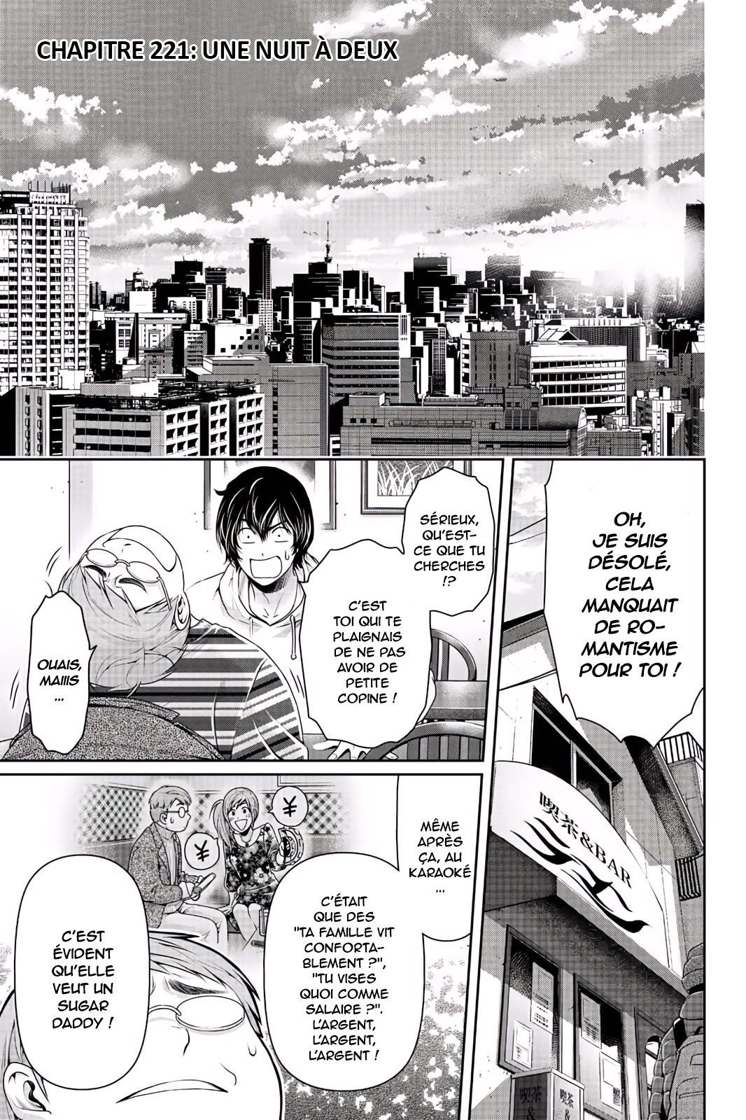 Read Domestic Girlfriend FR Manga Online