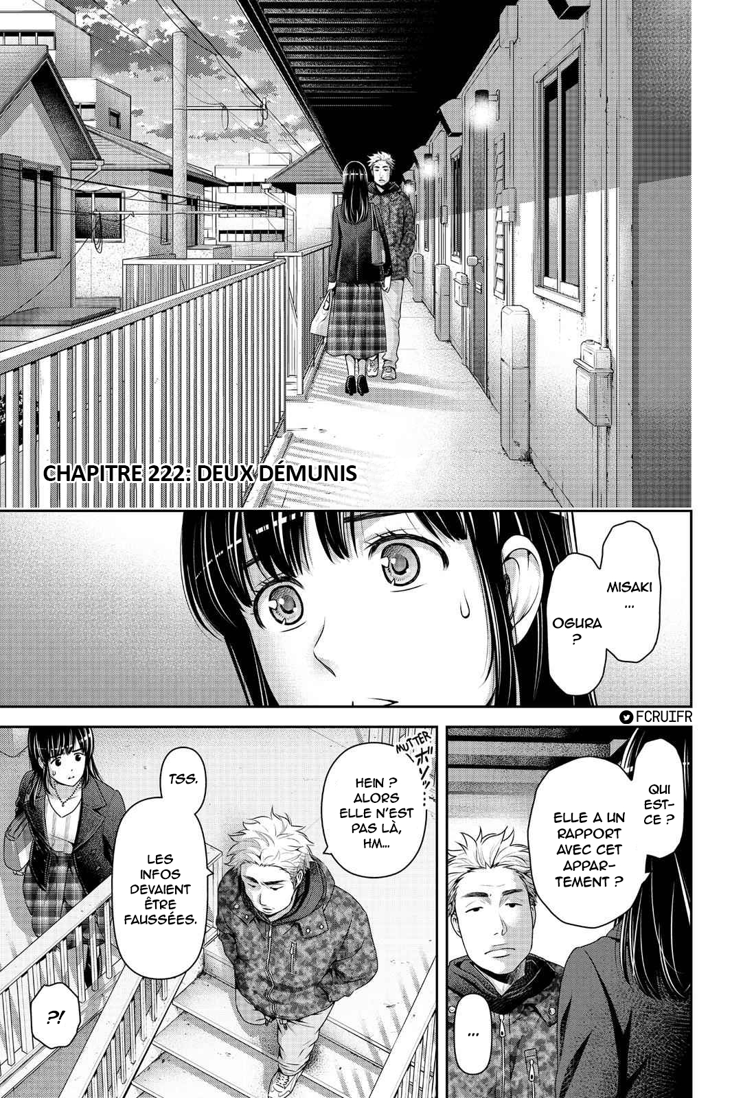 Read Domestic Girlfriend FR Manga Online