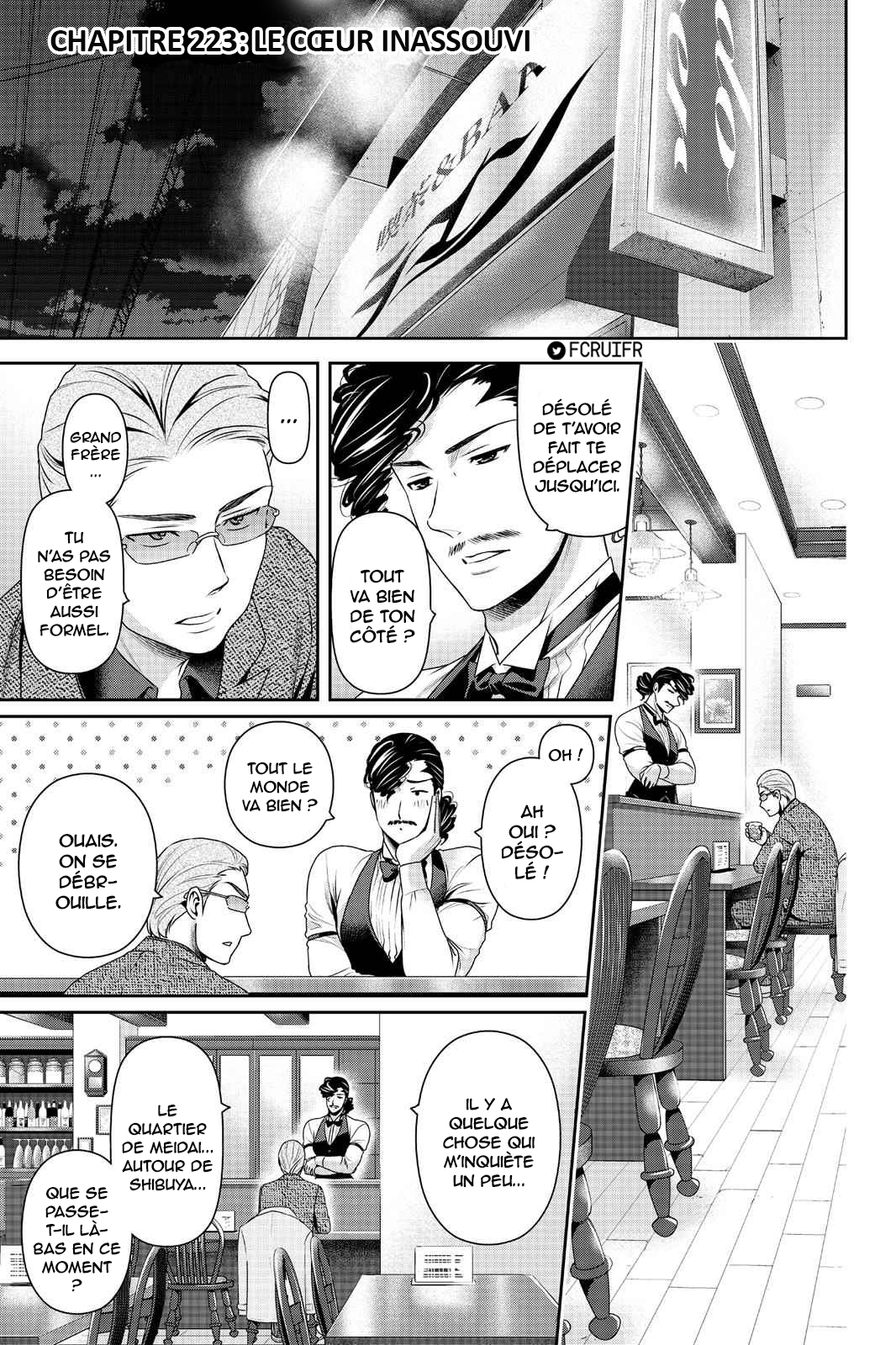 Read Domestic Girlfriend FR Manga Online