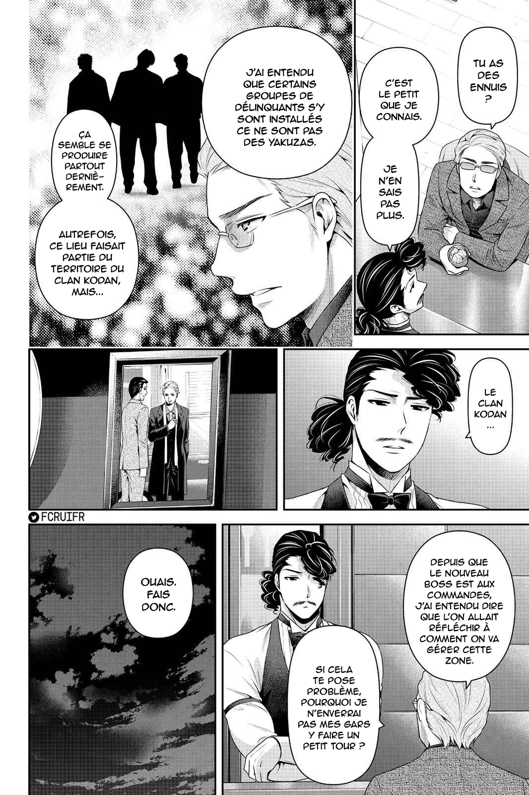 Read Domestic Girlfriend FR Manga Online