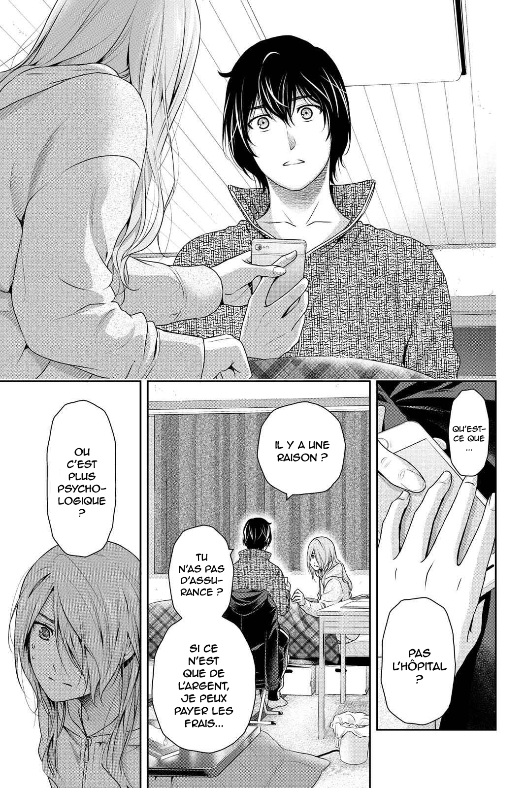 Read Domestic Girlfriend FR Manga Online