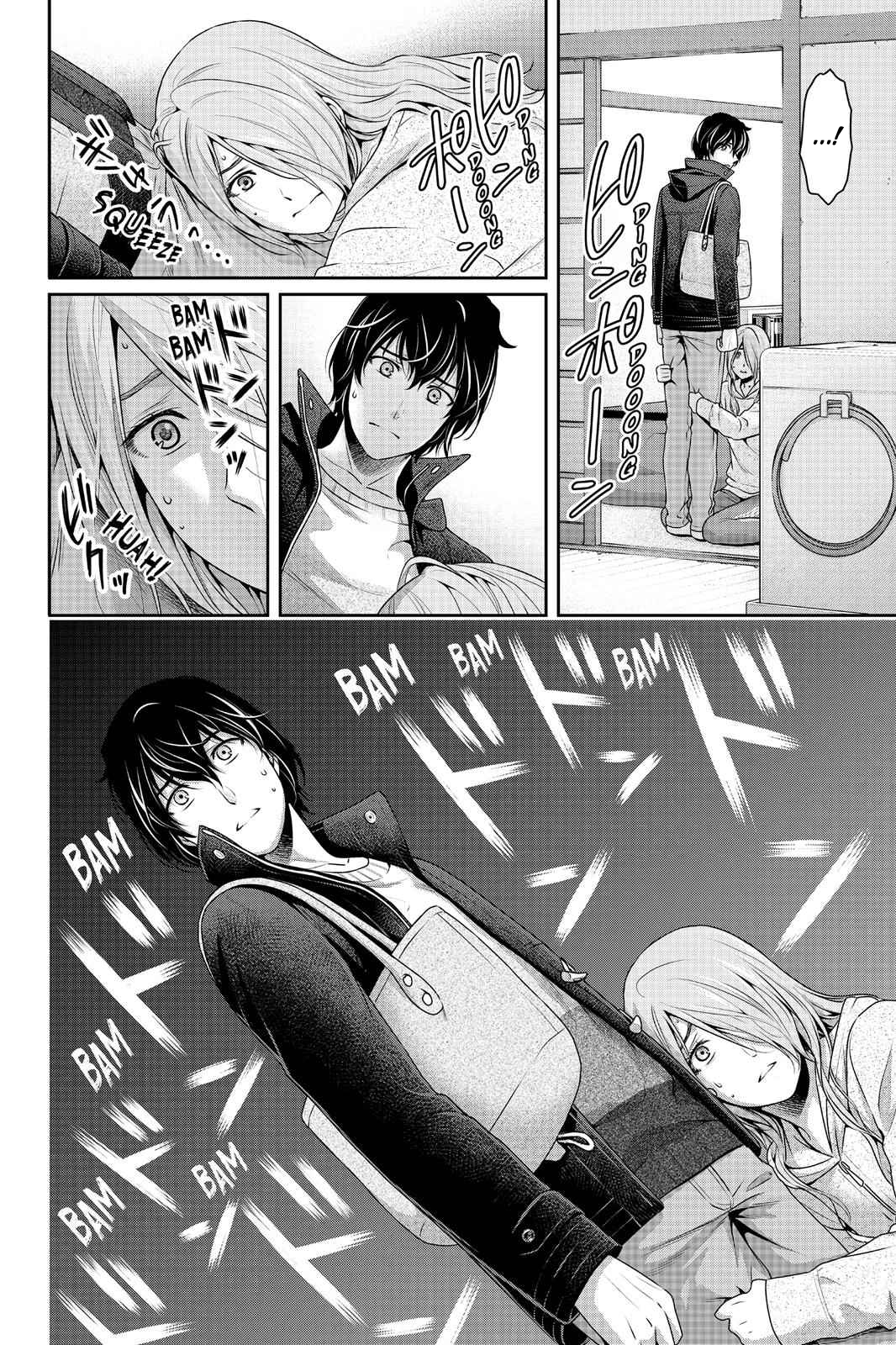 Read Domestic Girlfriend FR Manga Online