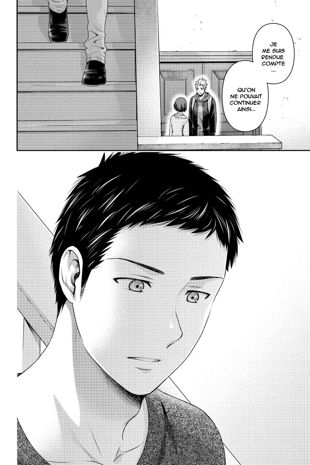 Read Domestic Girlfriend FR Manga Online
