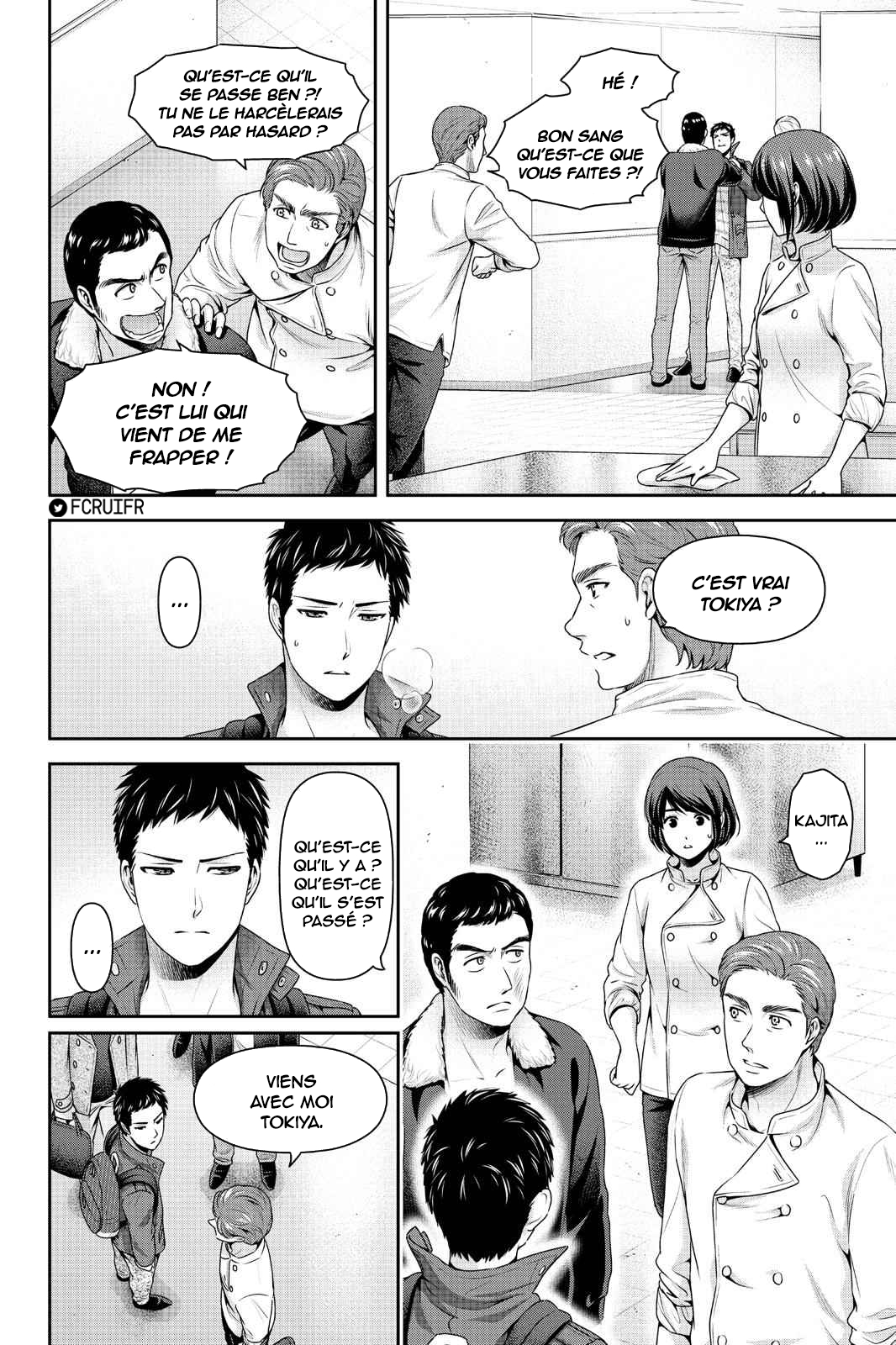 Read Domestic Girlfriend FR Manga Online