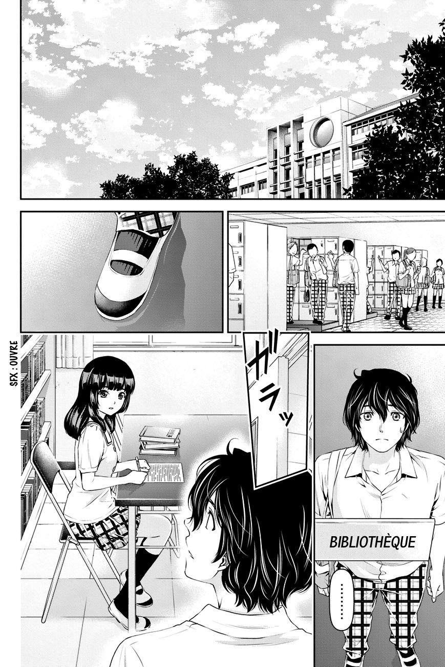 Read Domestic Girlfriend FR Manga Online