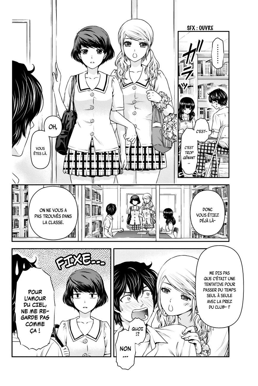 Read Domestic Girlfriend FR Manga Online