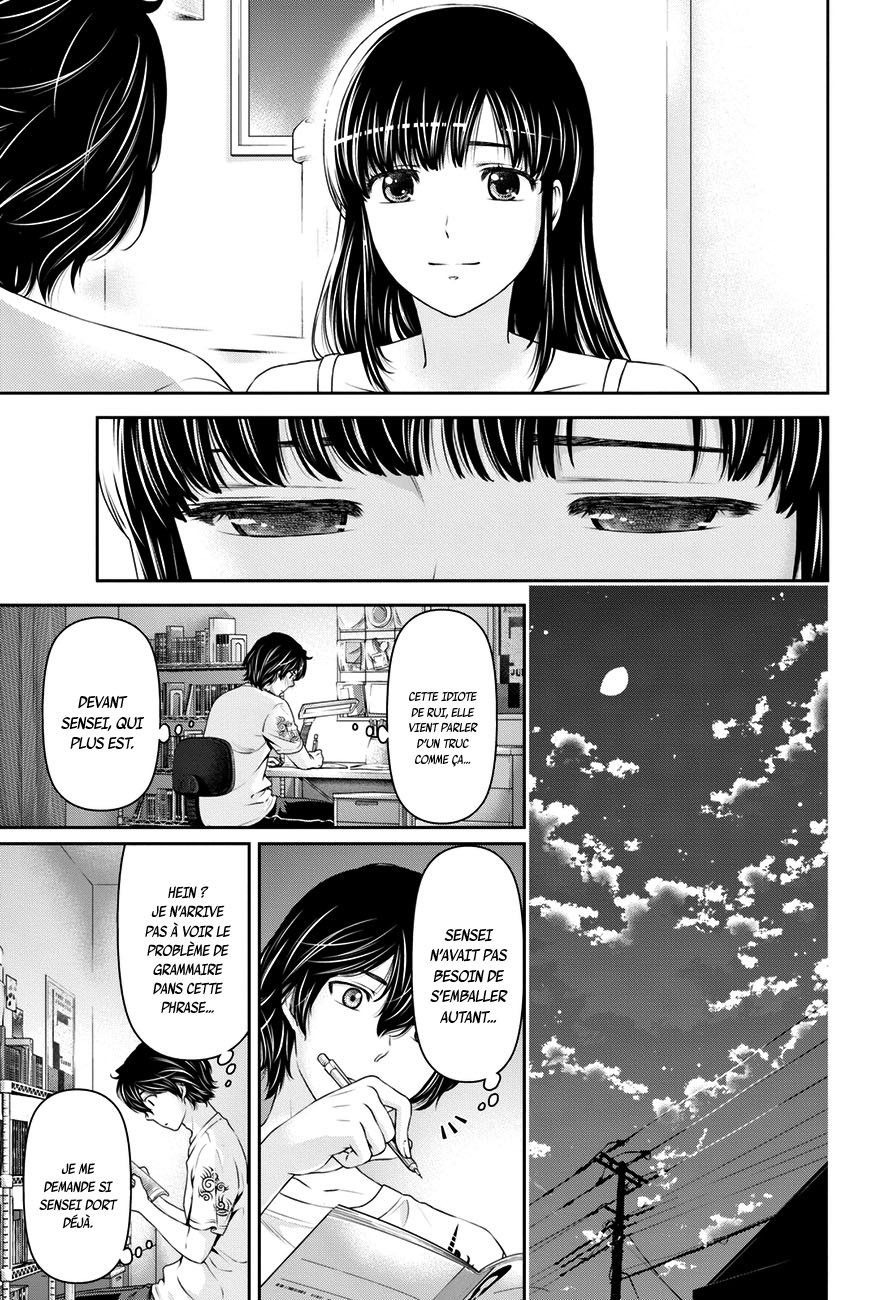 Read Domestic Girlfriend FR Manga Online