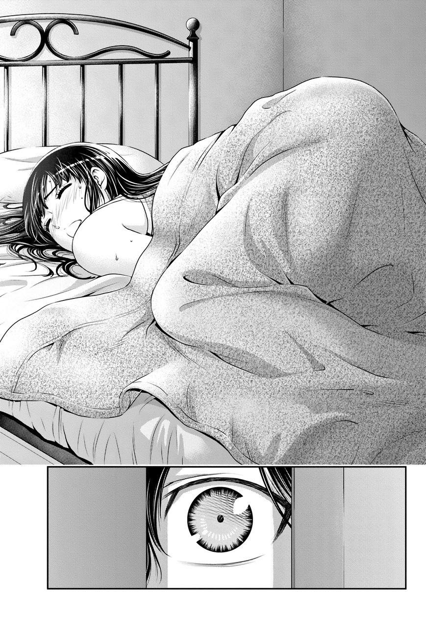Read Domestic Girlfriend FR Manga Online
