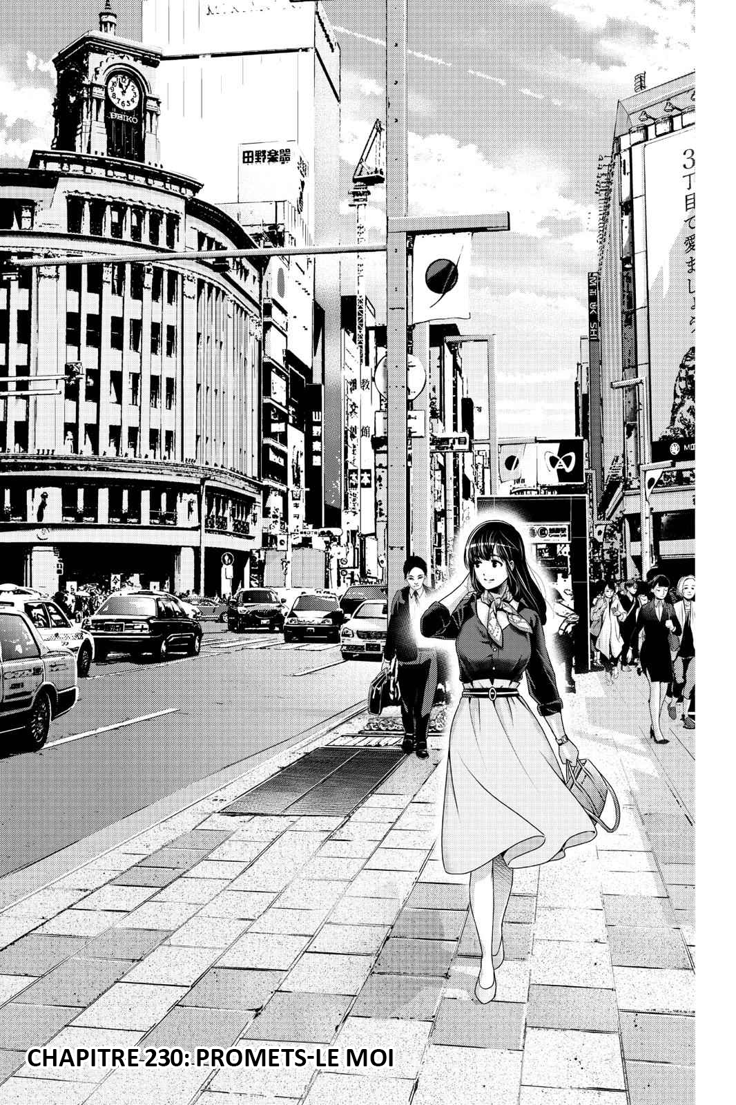 Read Domestic Girlfriend FR Manga Online