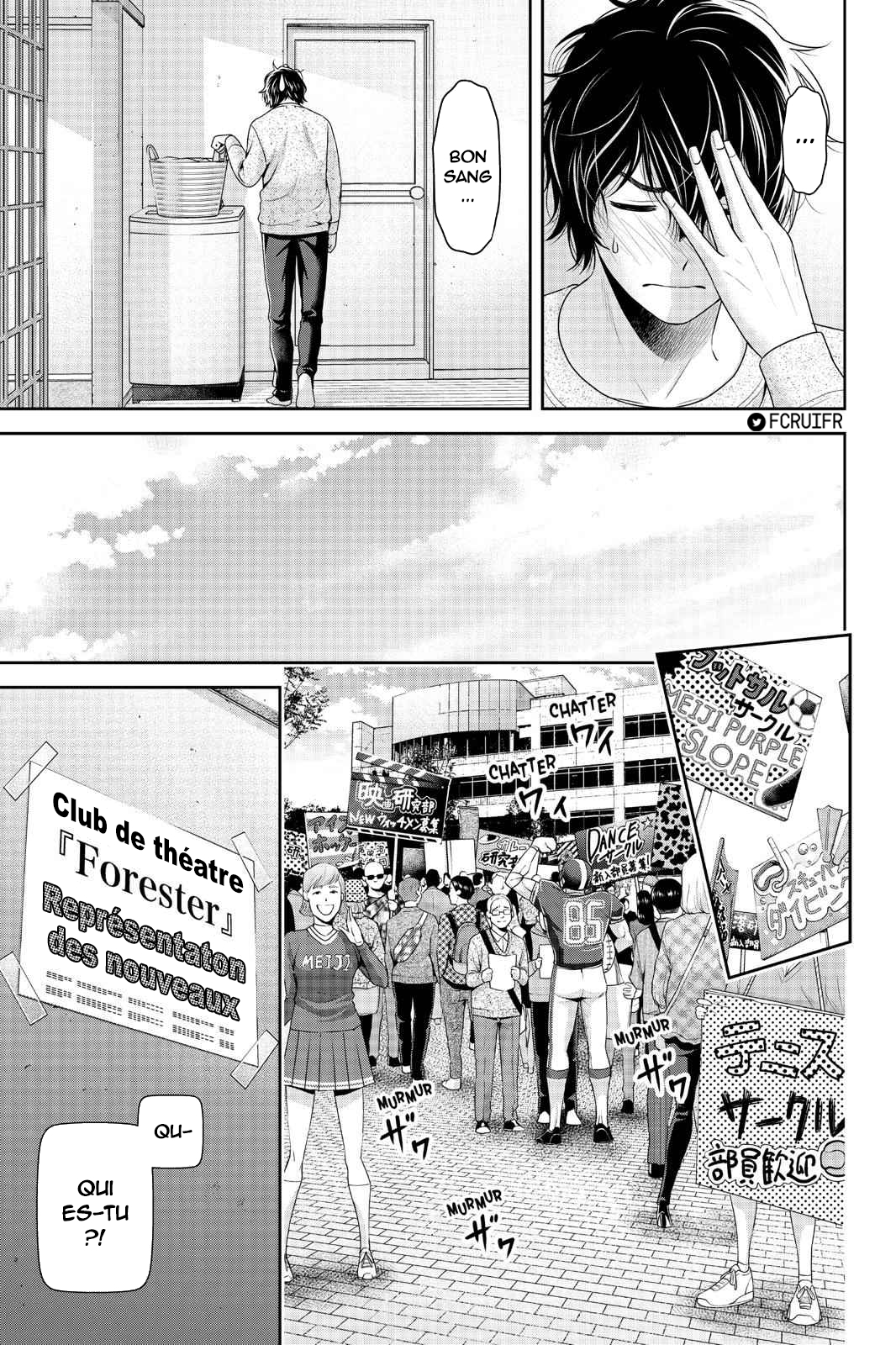 Read Domestic Girlfriend FR Manga Online