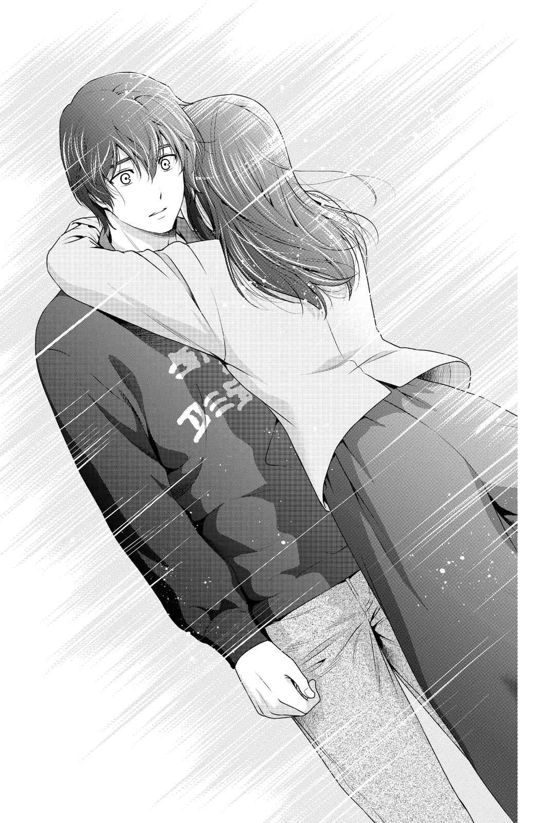 Read Domestic Girlfriend FR Manga Online