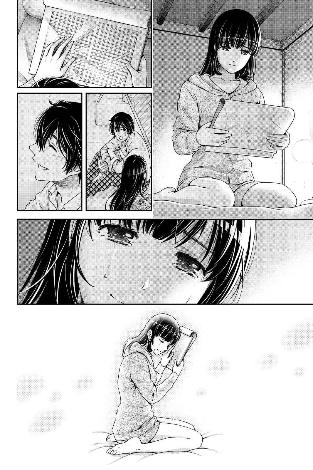 Read Domestic Girlfriend FR Manga Online