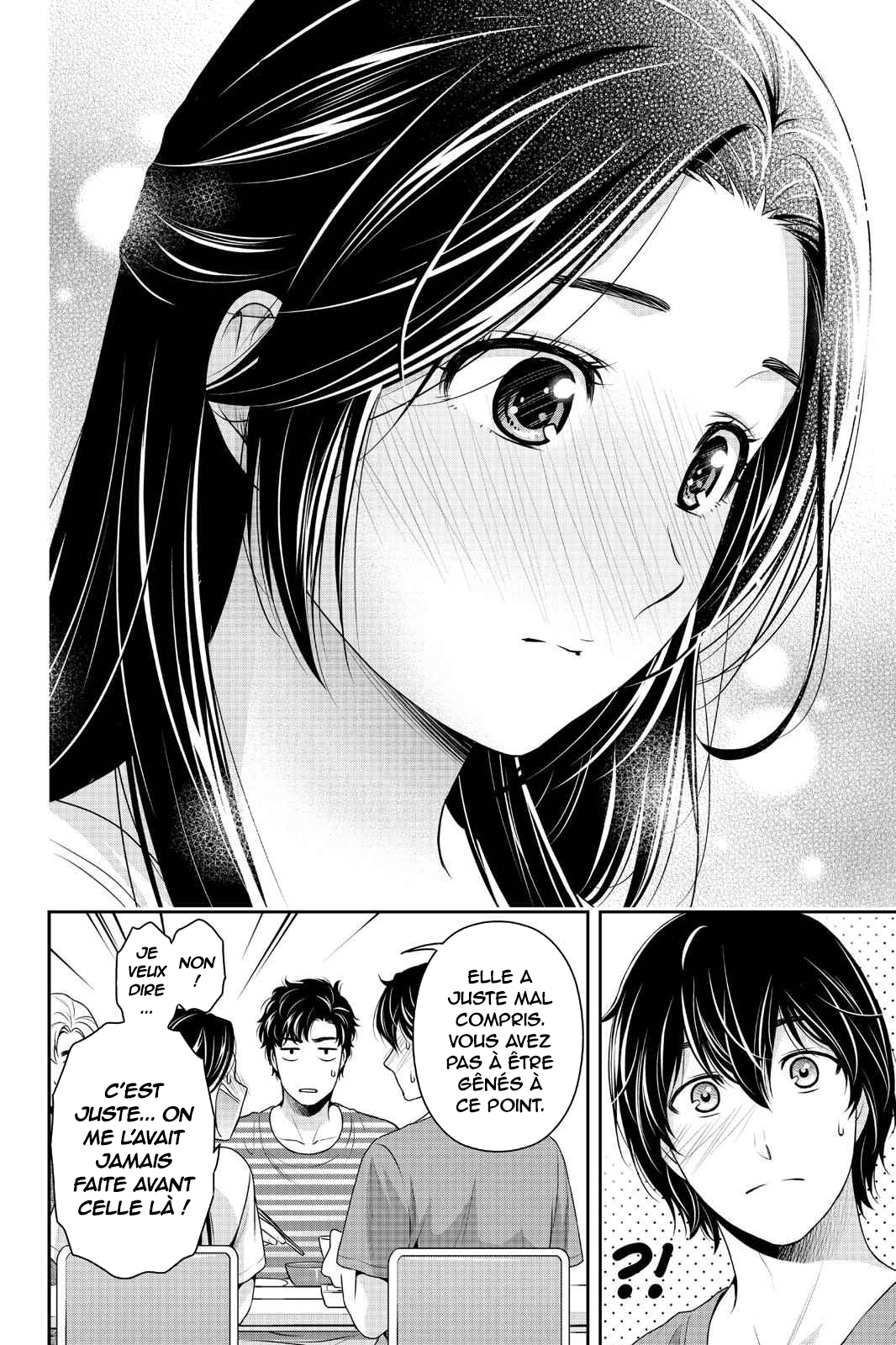 Read Domestic Girlfriend FR Manga Online