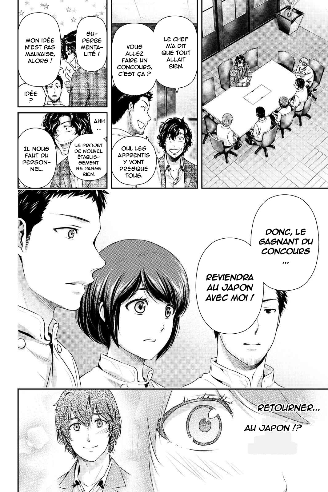Read Domestic Girlfriend FR Manga Online