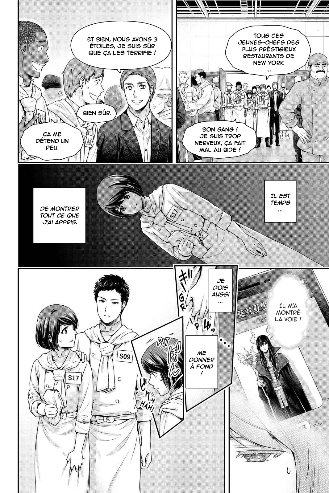 Read Domestic Girlfriend FR Manga Online