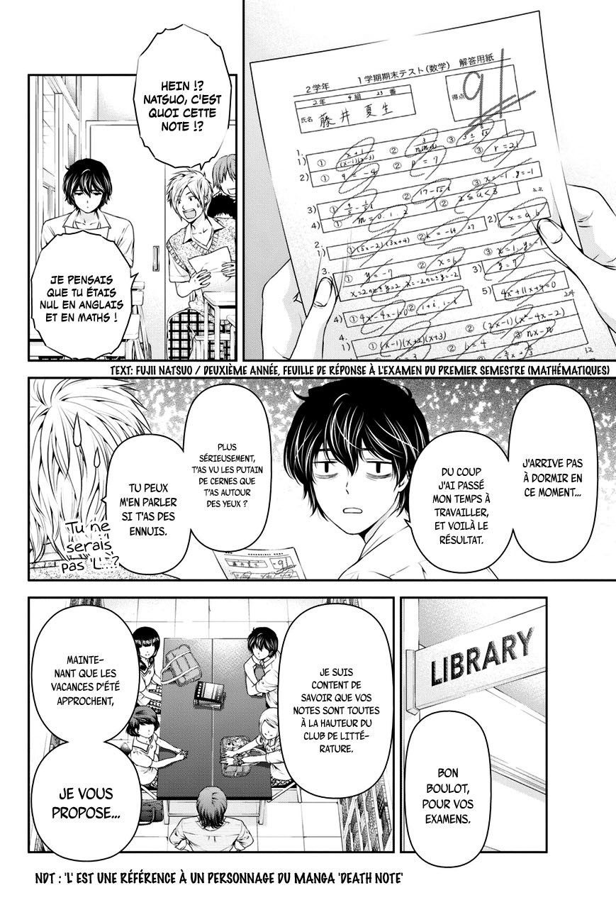 Read Domestic Girlfriend FR Manga Online