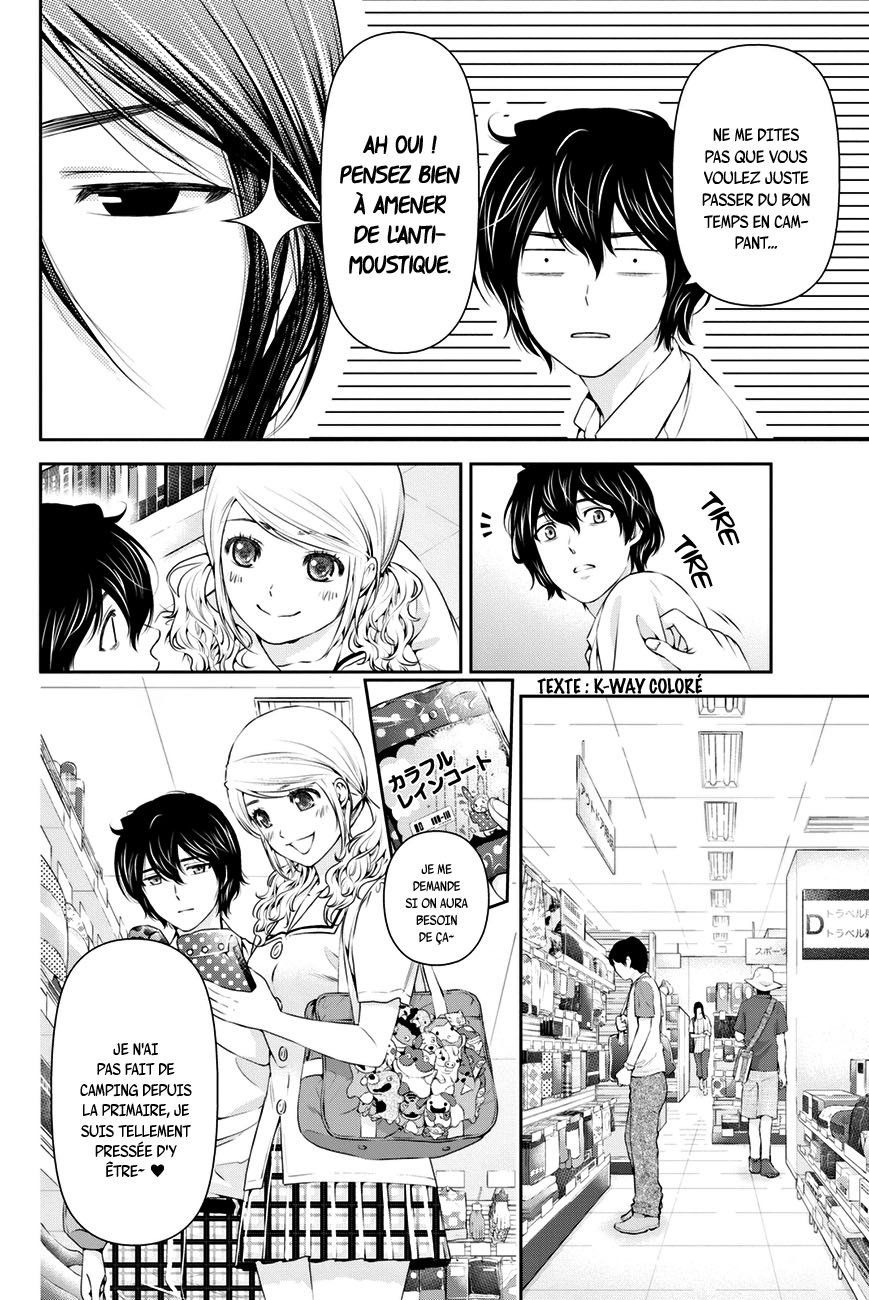 Read Domestic Girlfriend FR Manga Online