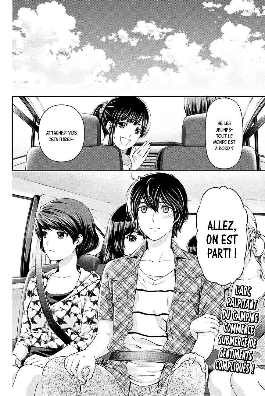 Read Domestic Girlfriend FR Manga Online