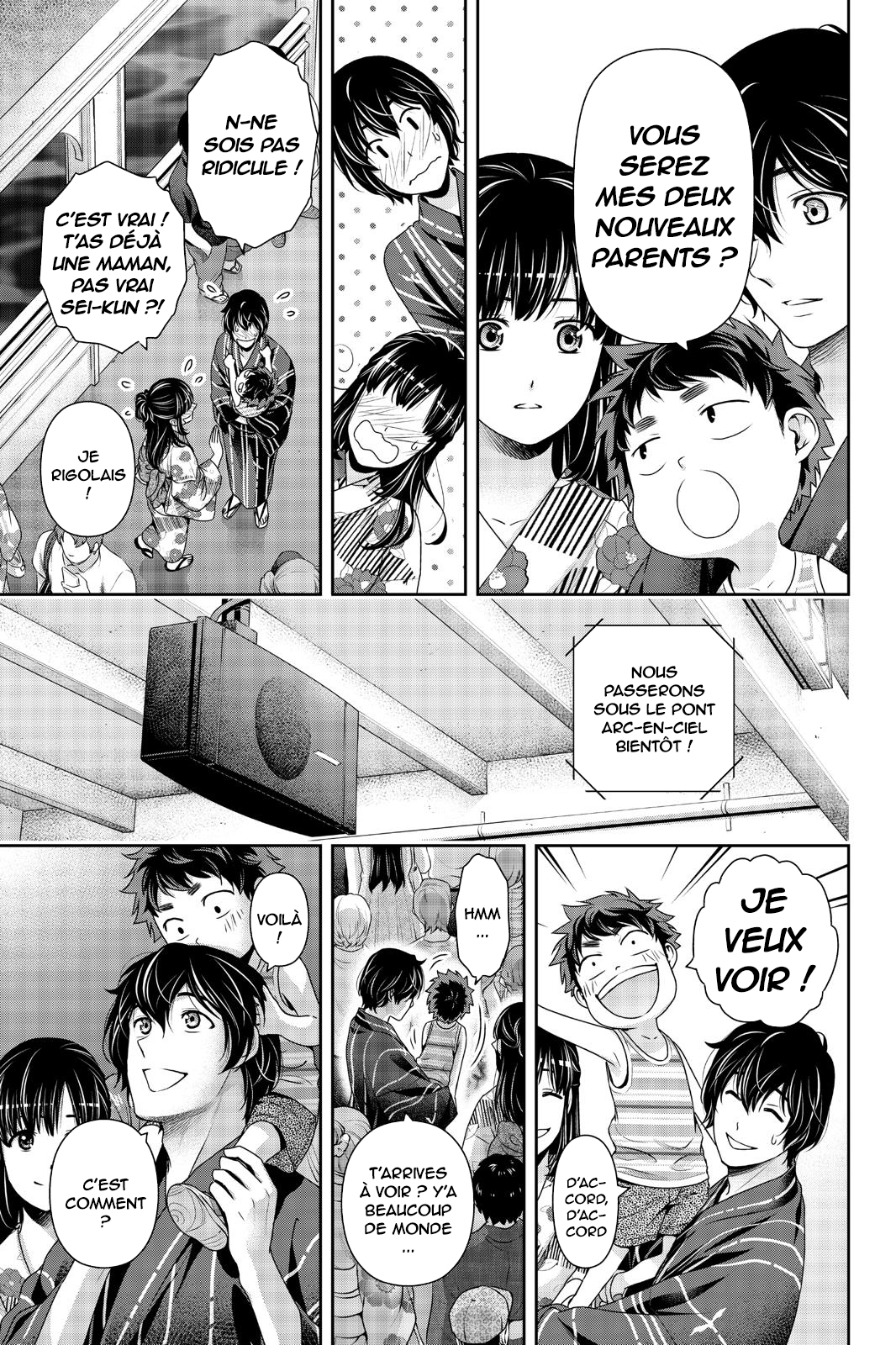 Read Domestic Girlfriend FR Manga Online
