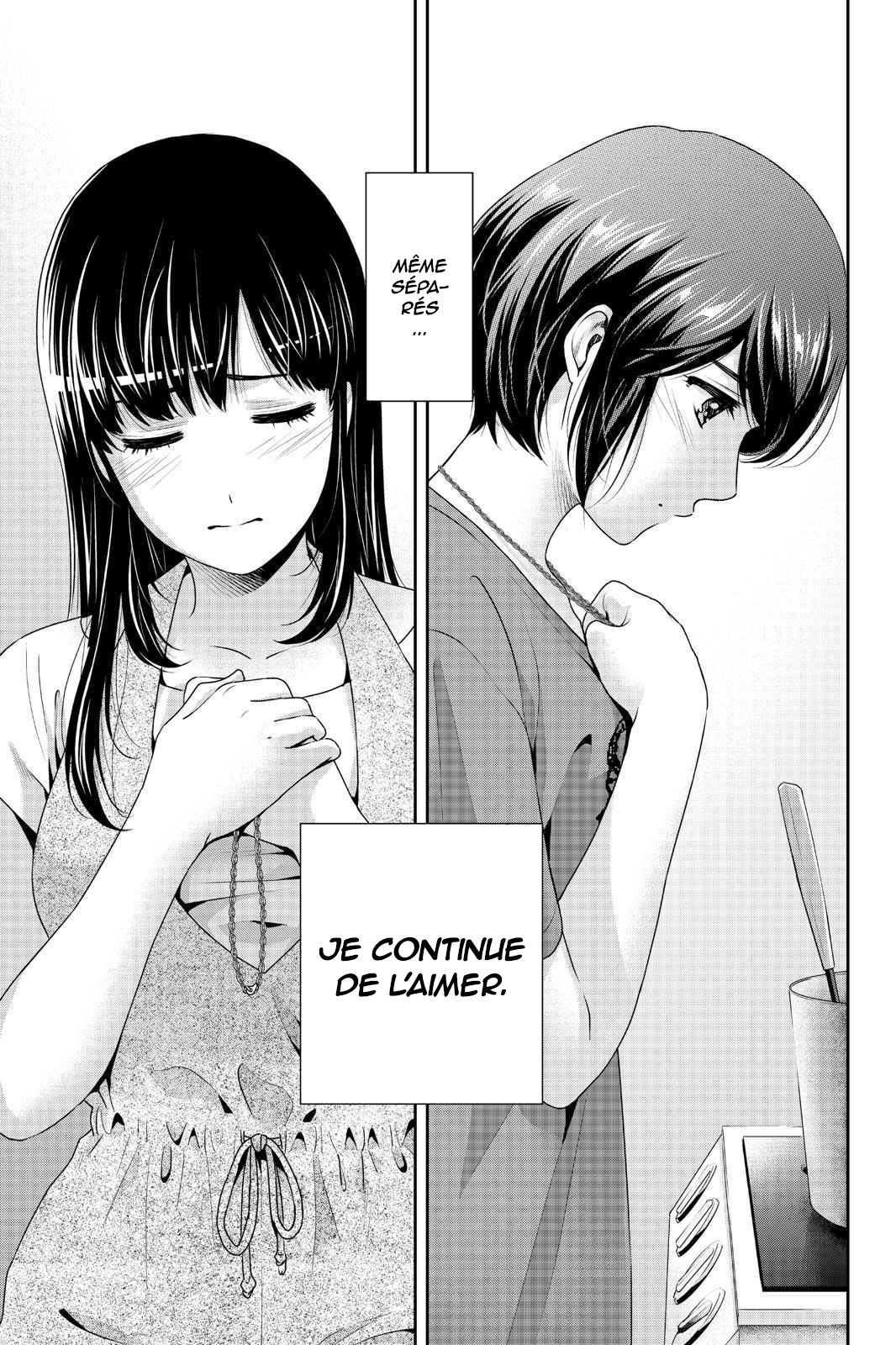 Read Domestic Girlfriend FR Manga Online