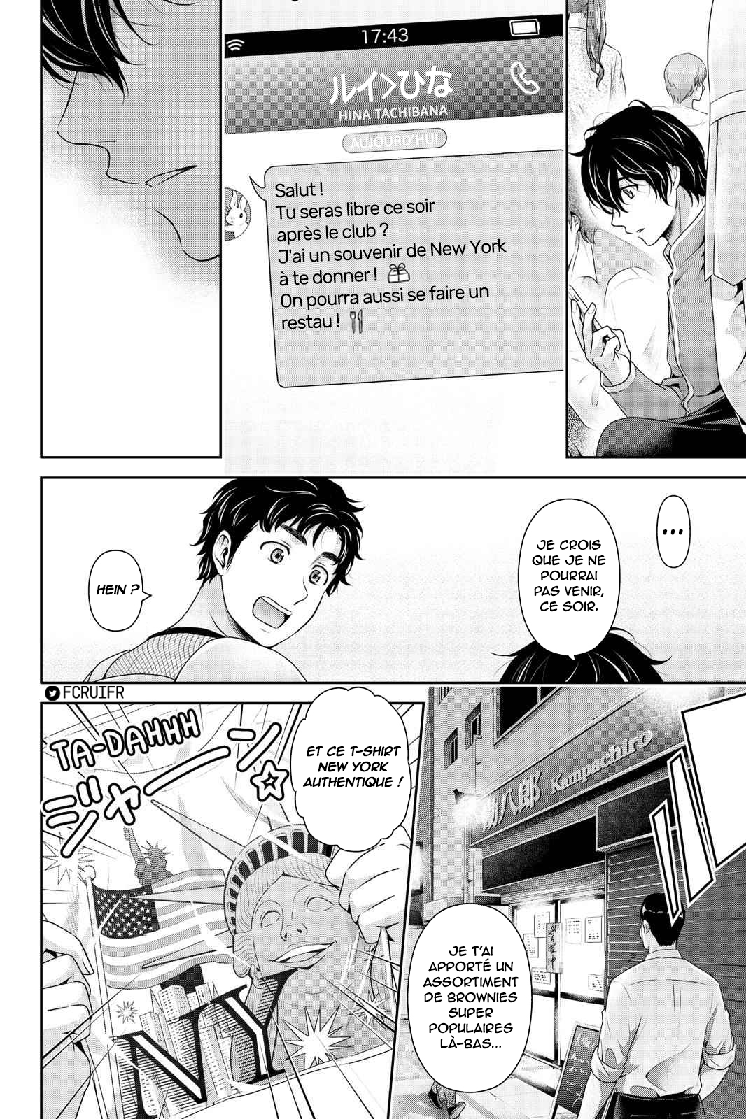 Read Domestic Girlfriend FR Manga Online
