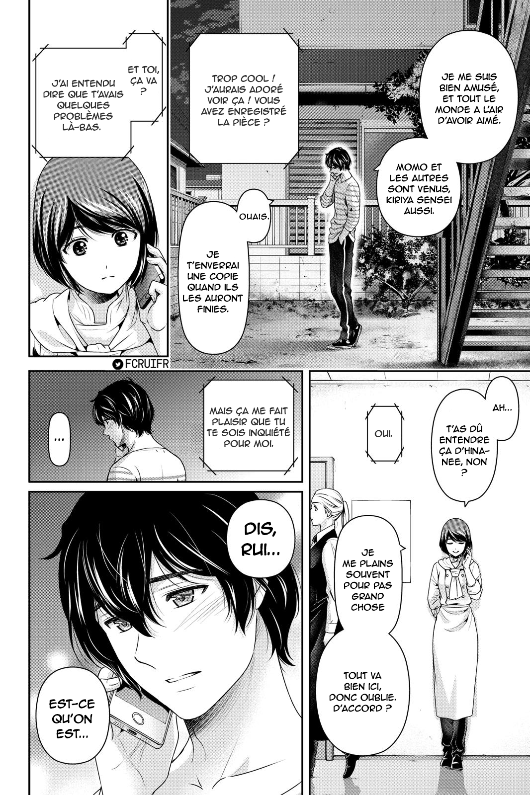 Read Domestic Girlfriend FR Manga Online