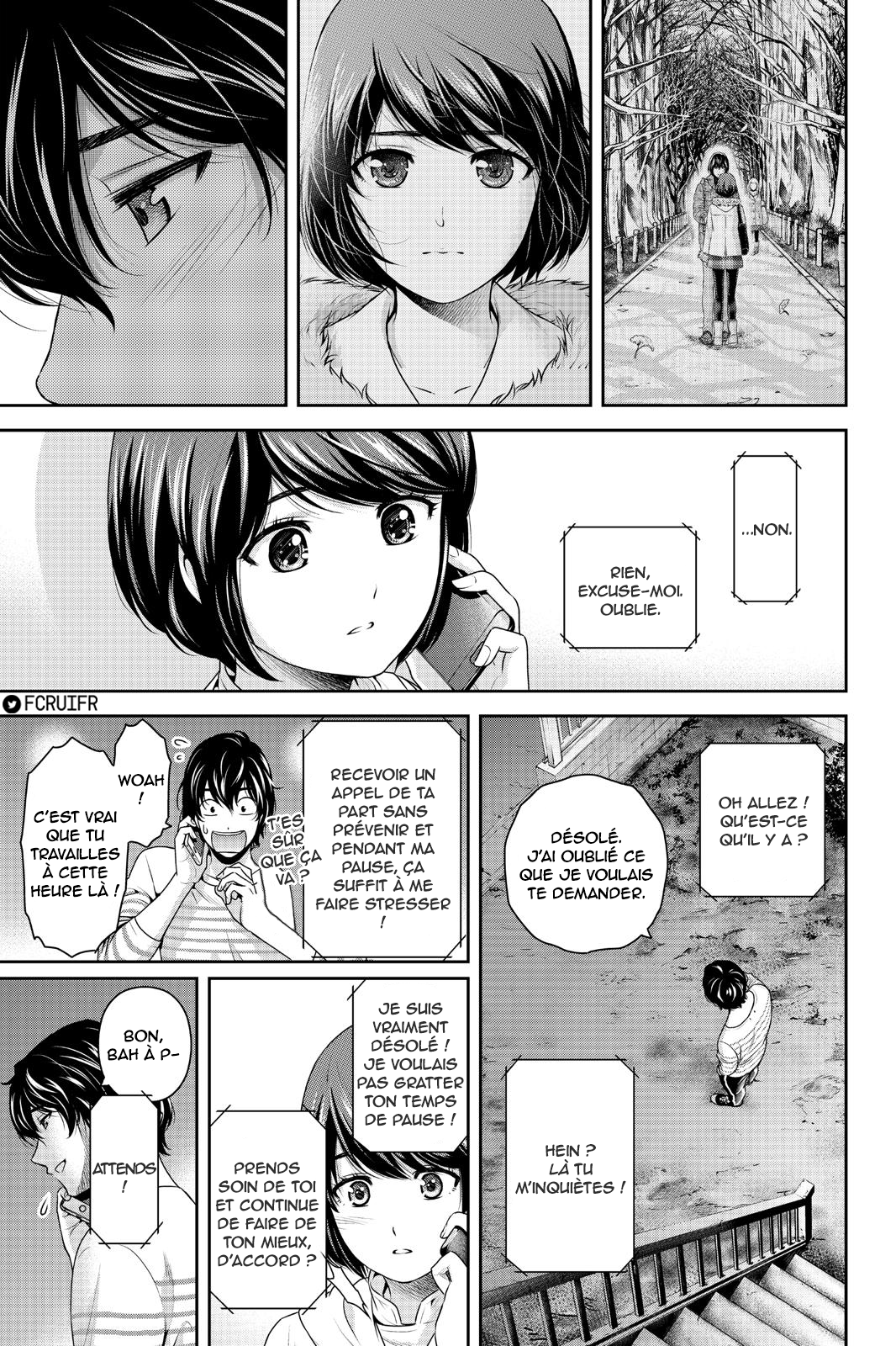 Read Domestic Girlfriend FR Manga Online