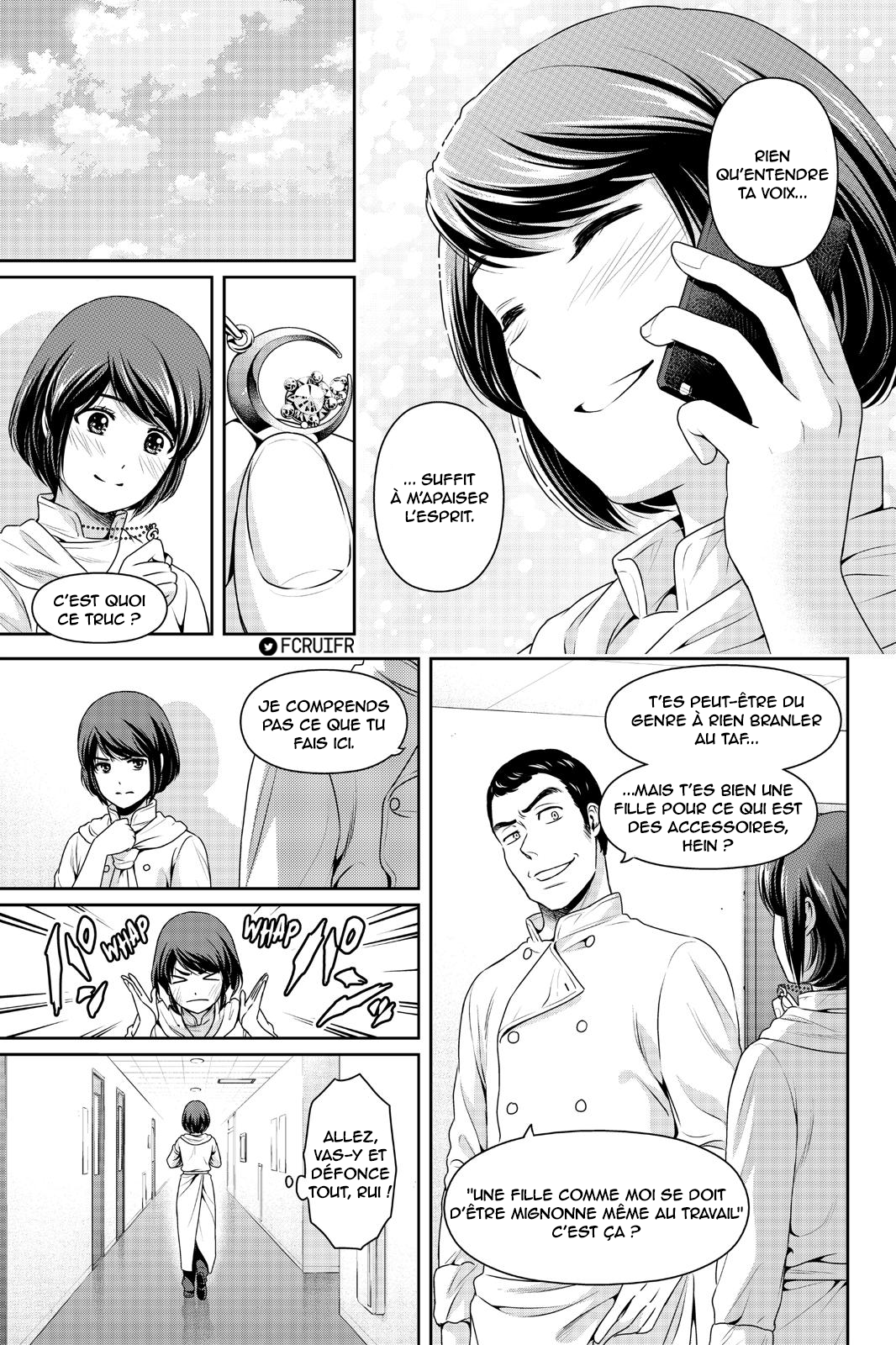 Read Domestic Girlfriend FR Manga Online