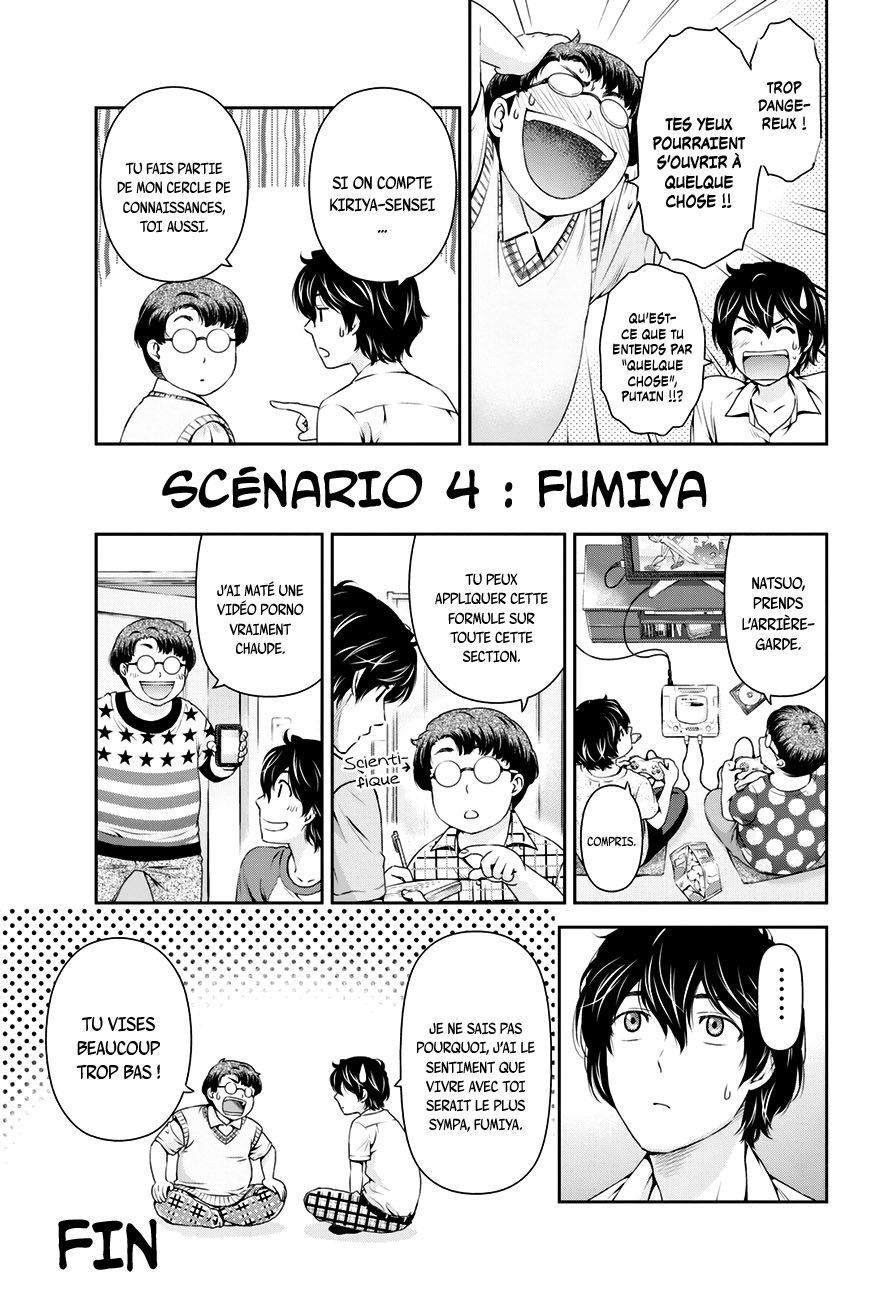 Read Domestic Girlfriend FR Manga Online