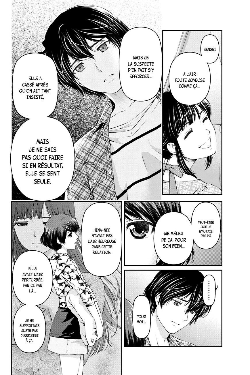 Read Domestic Girlfriend FR Manga Online