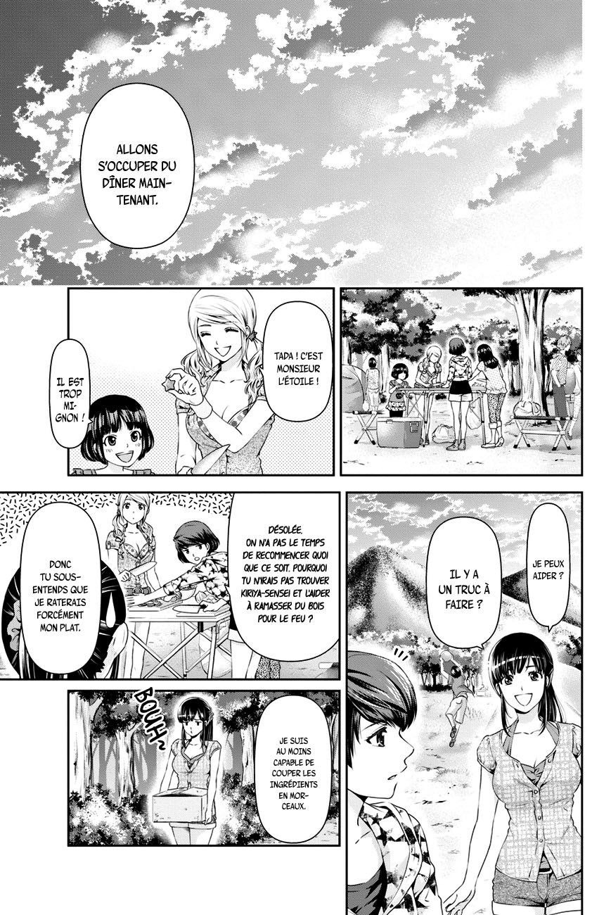 Read Domestic Girlfriend FR Manga Online