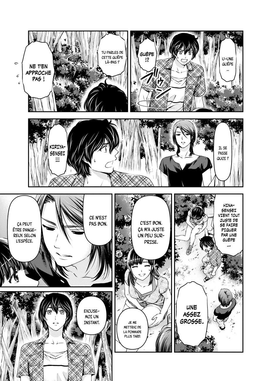 Read Domestic Girlfriend FR Manga Online