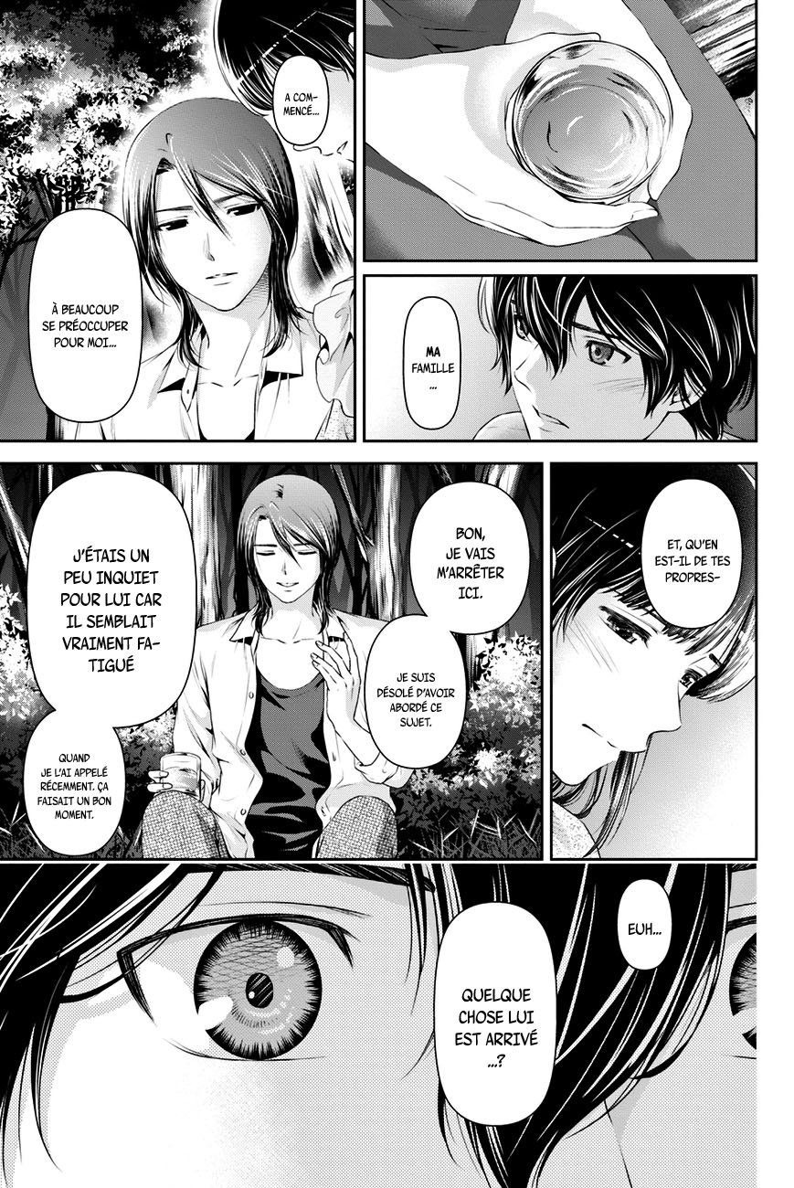 Read Domestic Girlfriend FR Manga Online