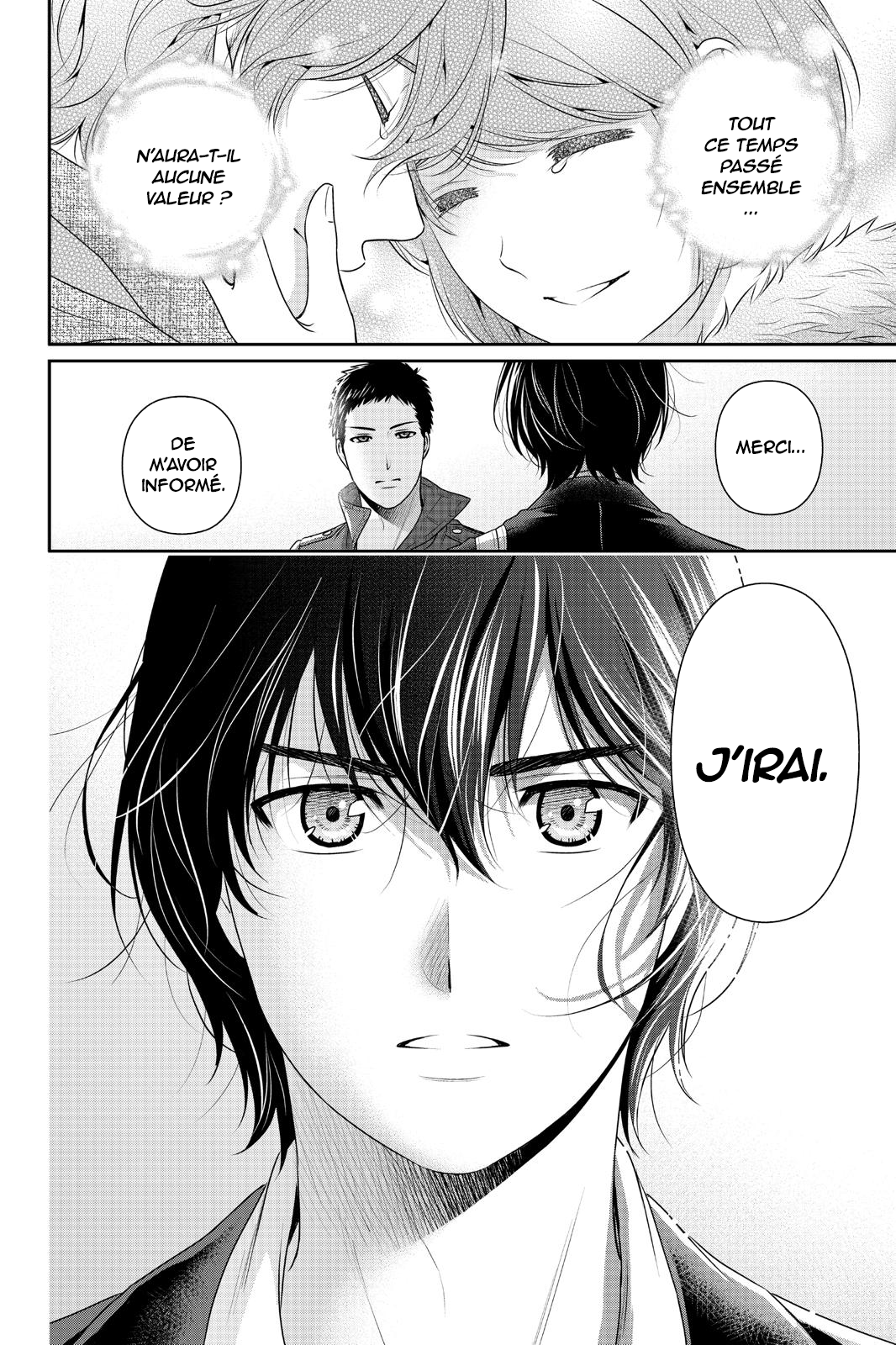 Read Domestic Girlfriend FR Manga Online