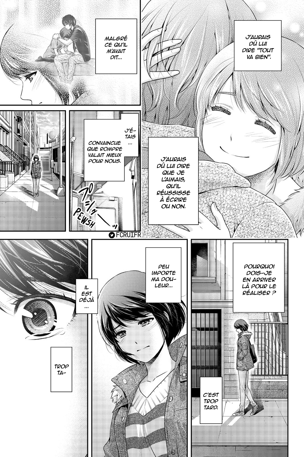 Read Domestic Girlfriend FR Manga Online