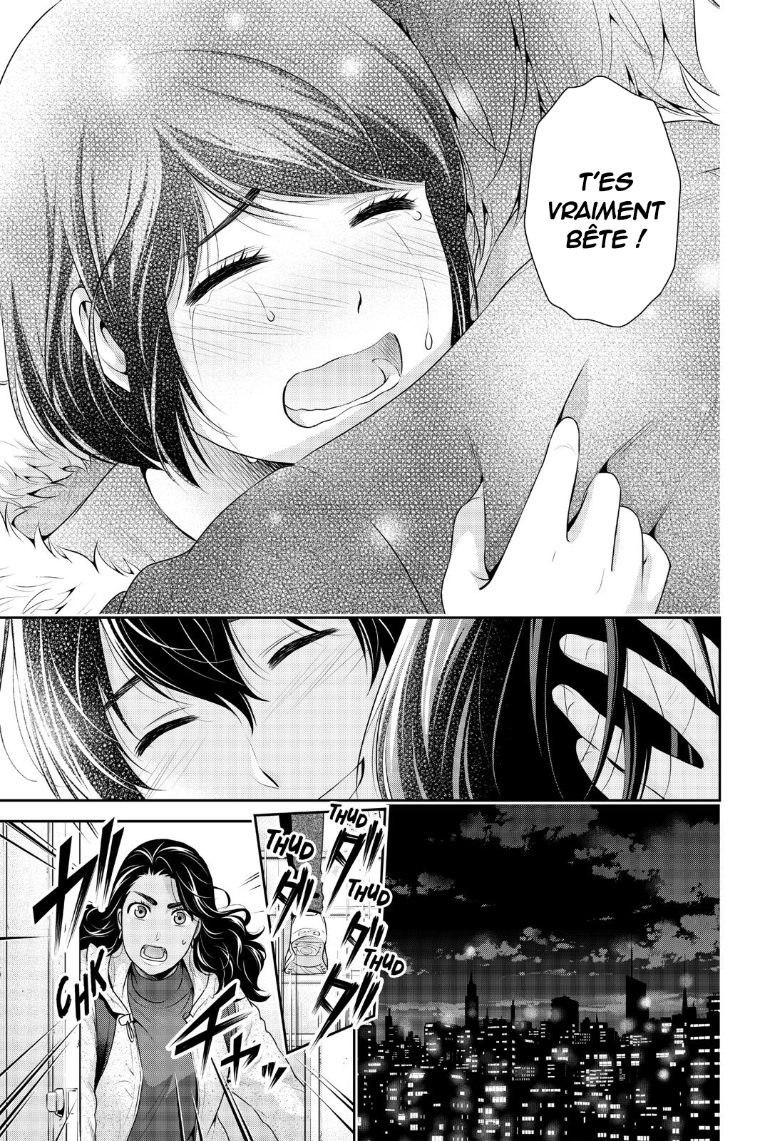 Read Domestic Girlfriend FR Manga Online