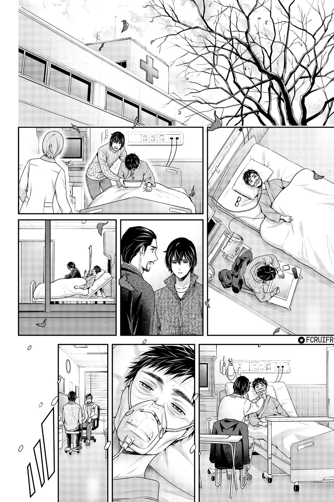 Read Domestic Girlfriend FR Manga Online