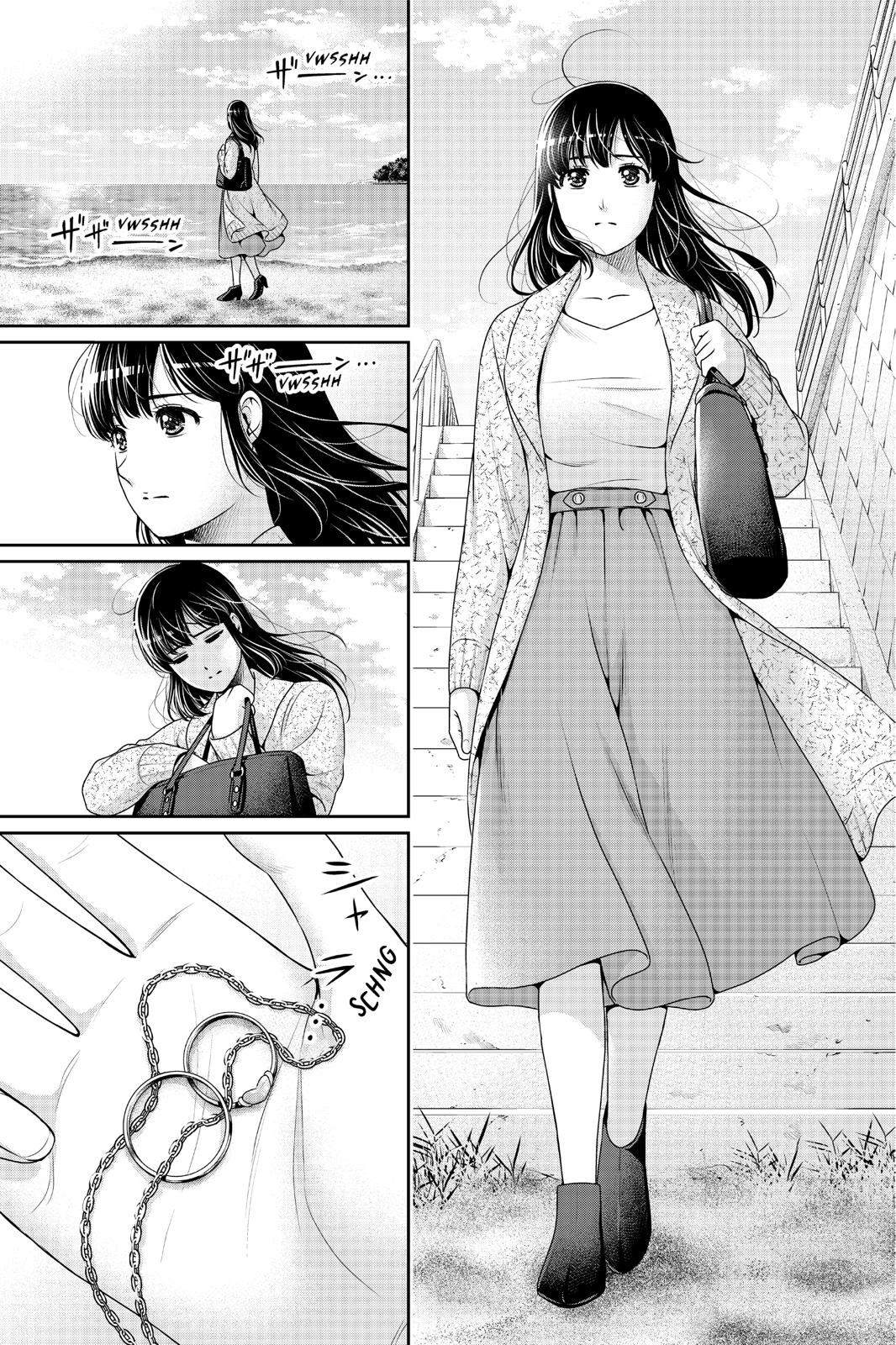 Read Domestic Girlfriend FR Manga Online