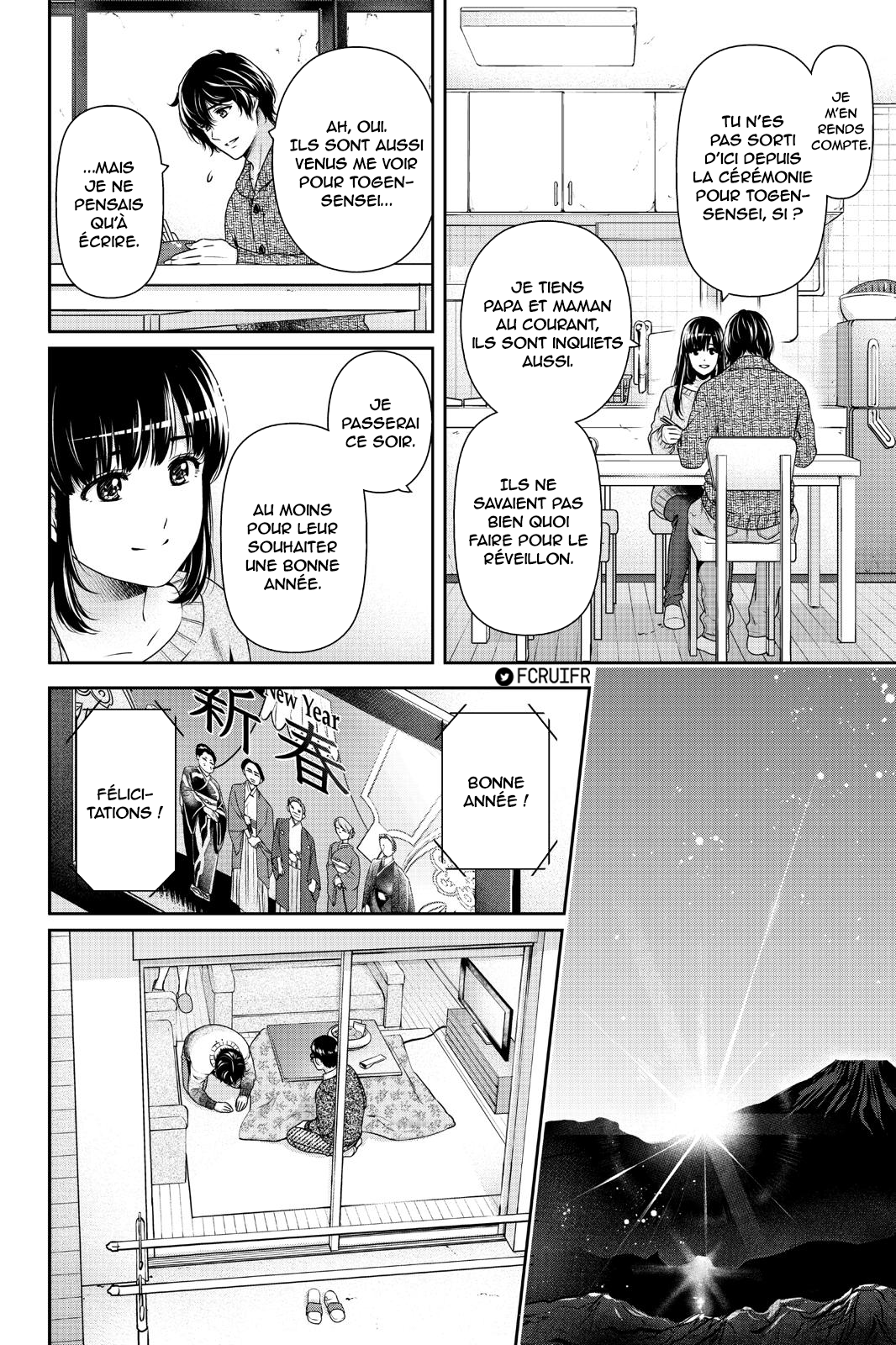 Read Domestic Girlfriend FR Manga Online