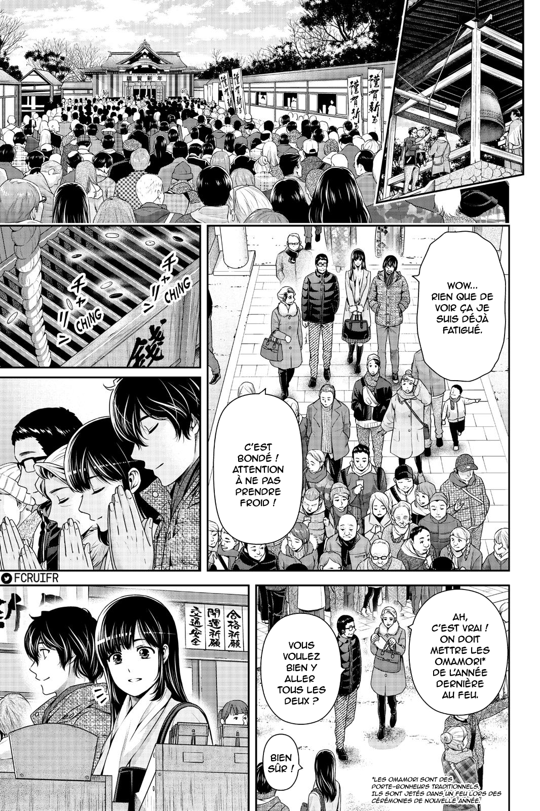 Read Domestic Girlfriend FR Manga Online