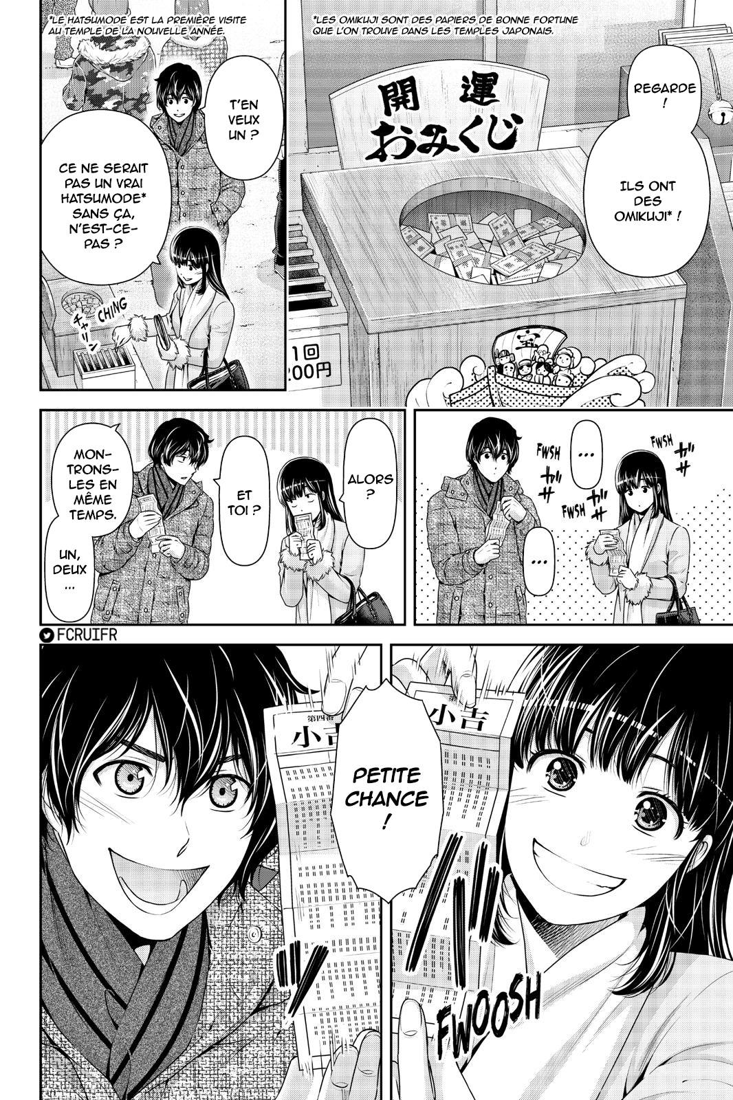 Read Domestic Girlfriend FR Manga Online