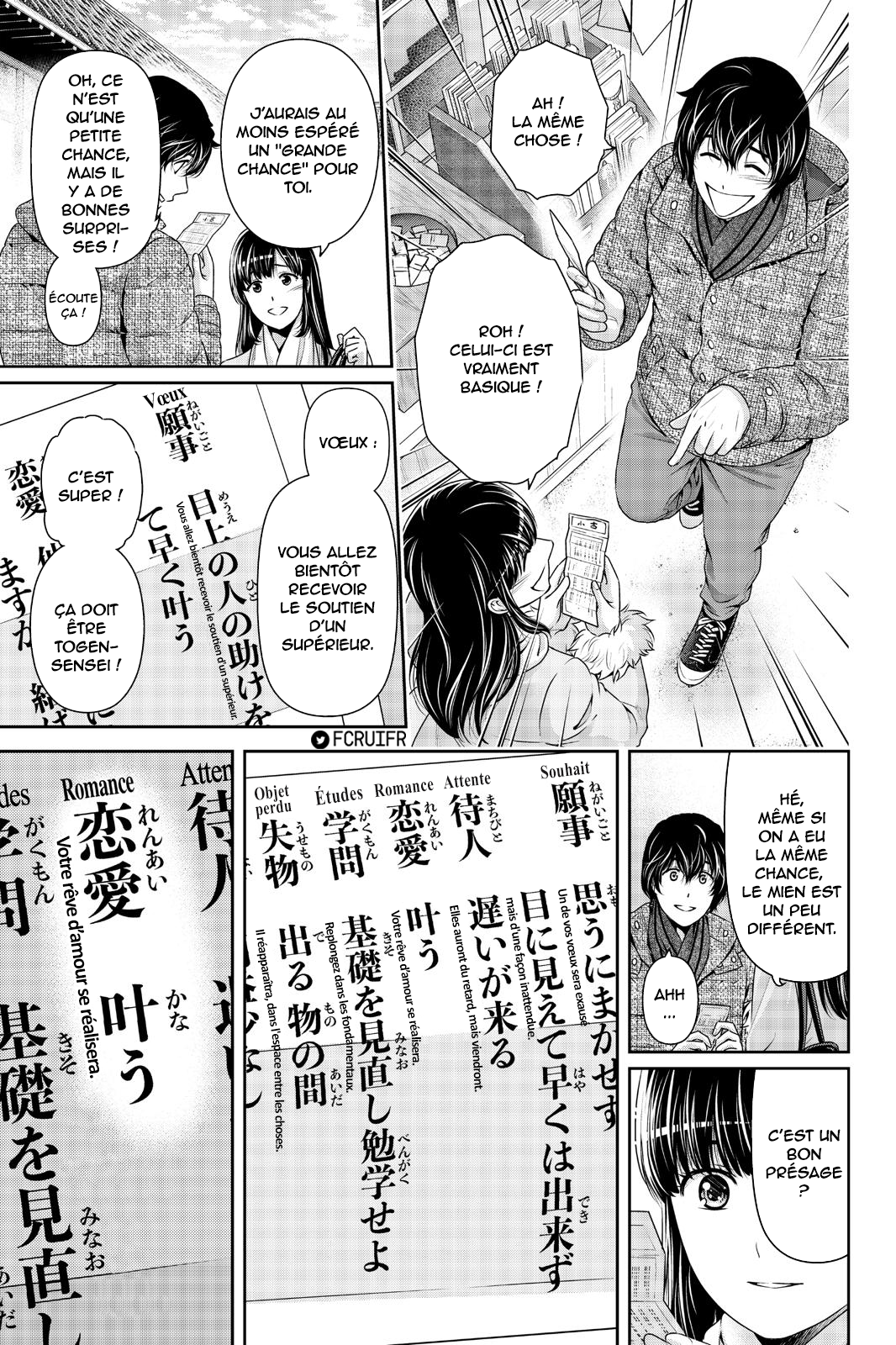 Read Domestic Girlfriend FR Manga Online