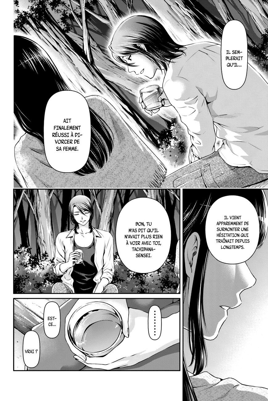 Read Domestic Girlfriend FR Manga Online