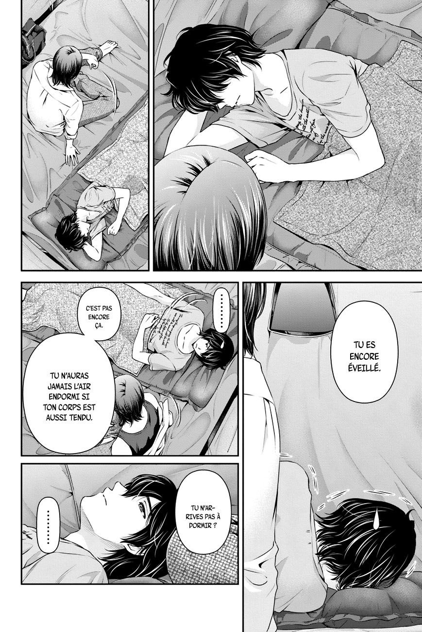 Read Domestic Girlfriend FR Manga Online