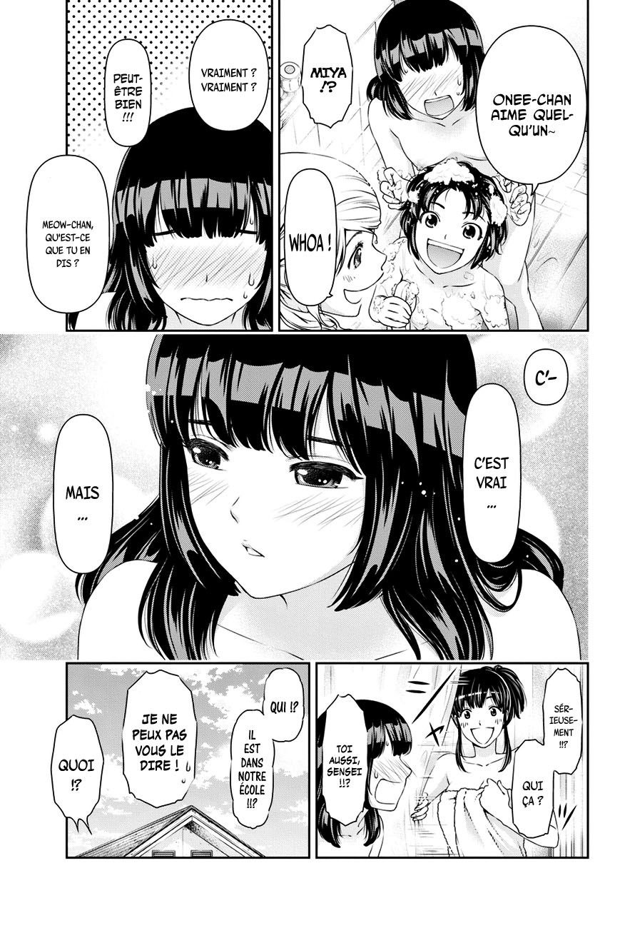Read Domestic Girlfriend FR Manga Online