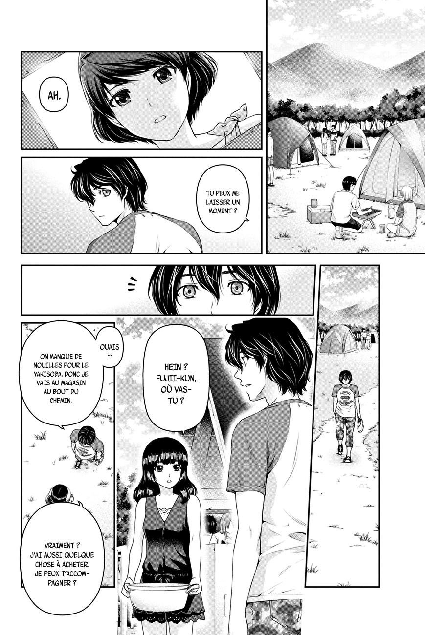 Read Domestic Girlfriend FR Manga Online