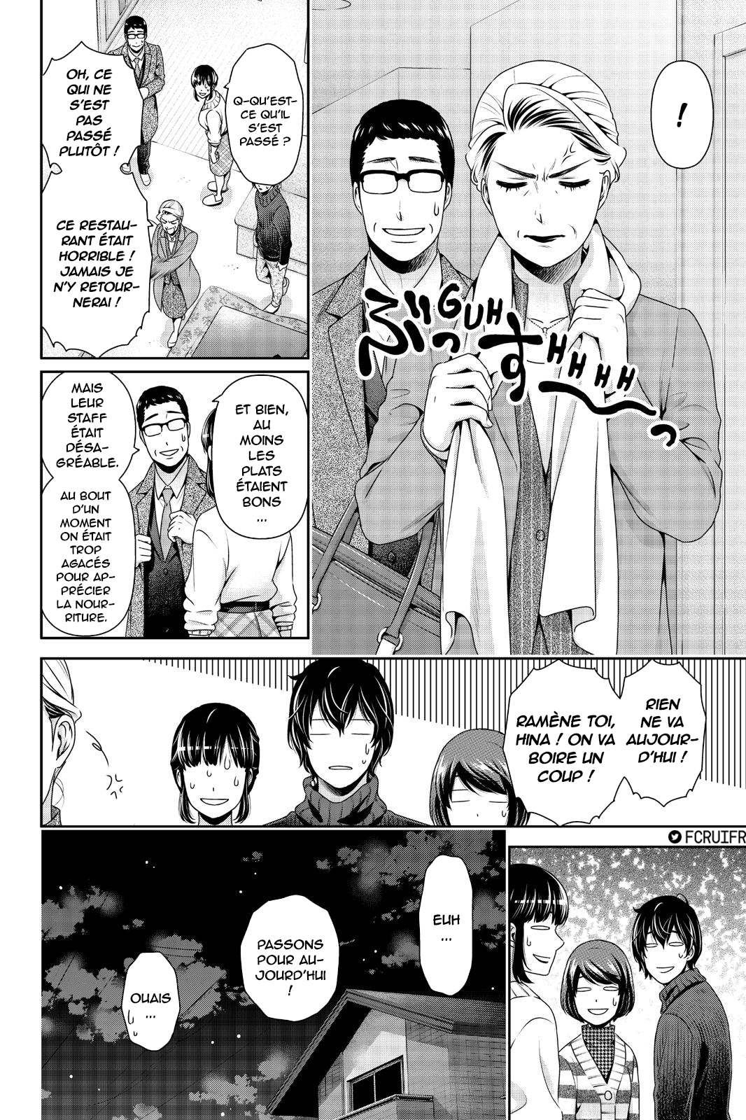 Read Domestic Girlfriend FR Manga Online