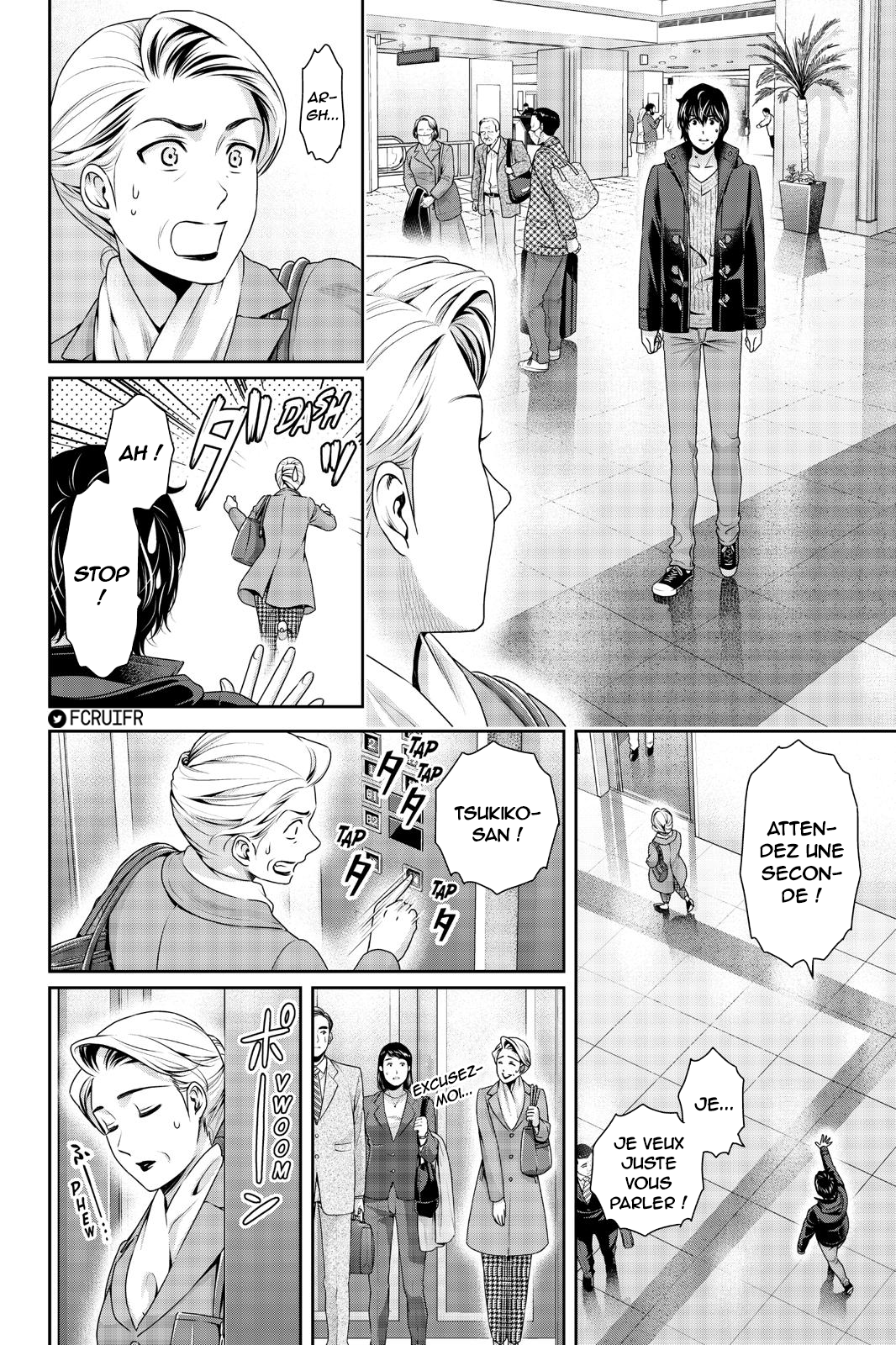 Read Domestic Girlfriend FR Manga Online