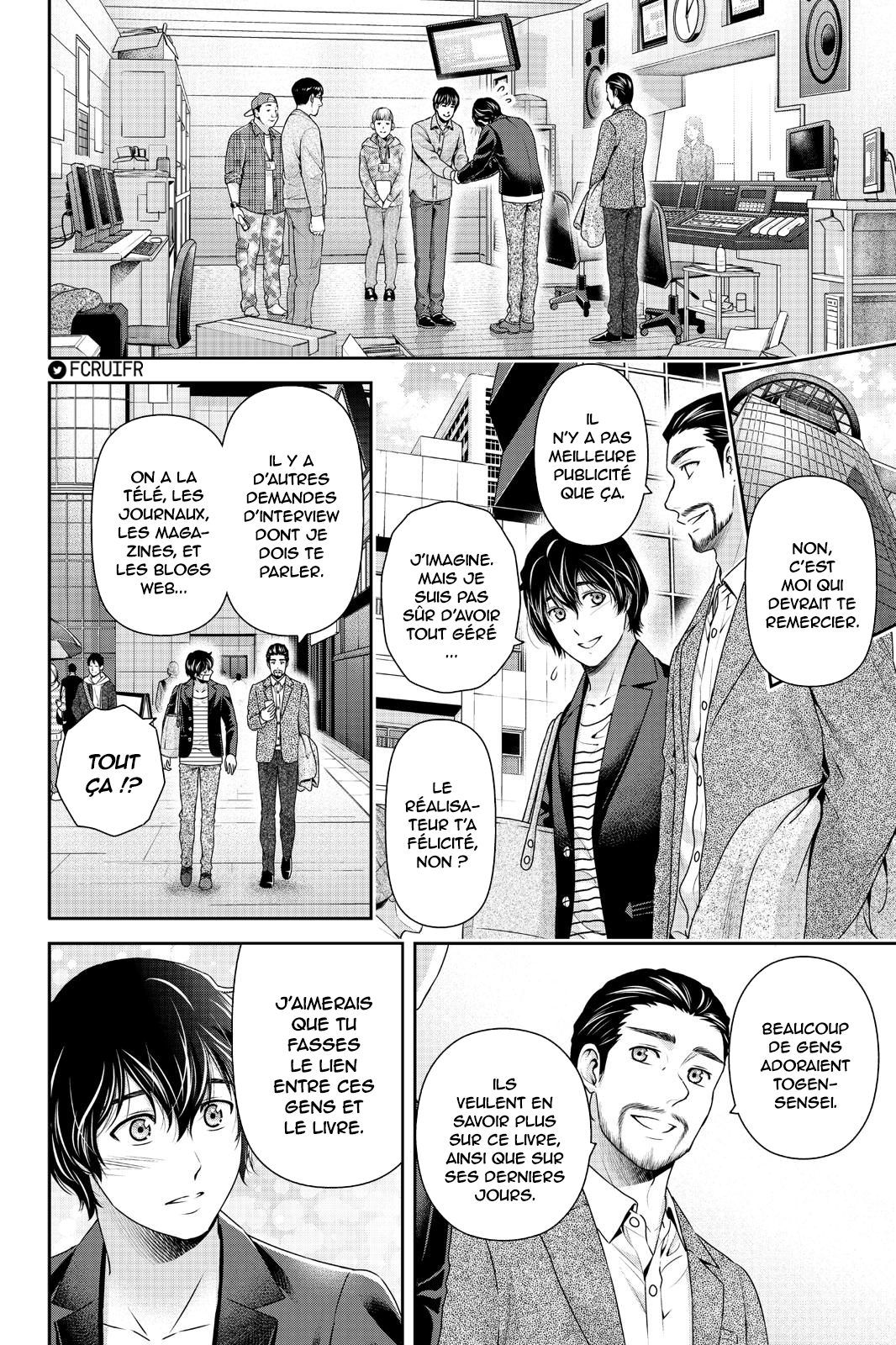 Read Domestic Girlfriend FR Manga Online