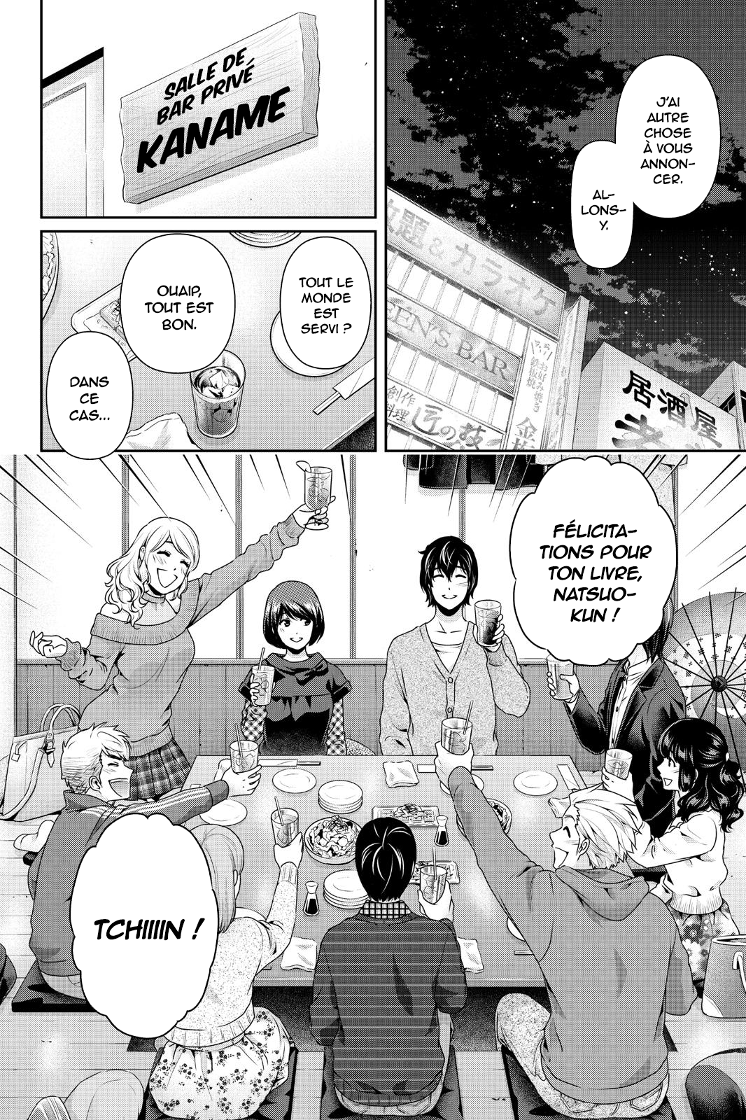 Read Domestic Girlfriend FR Manga Online